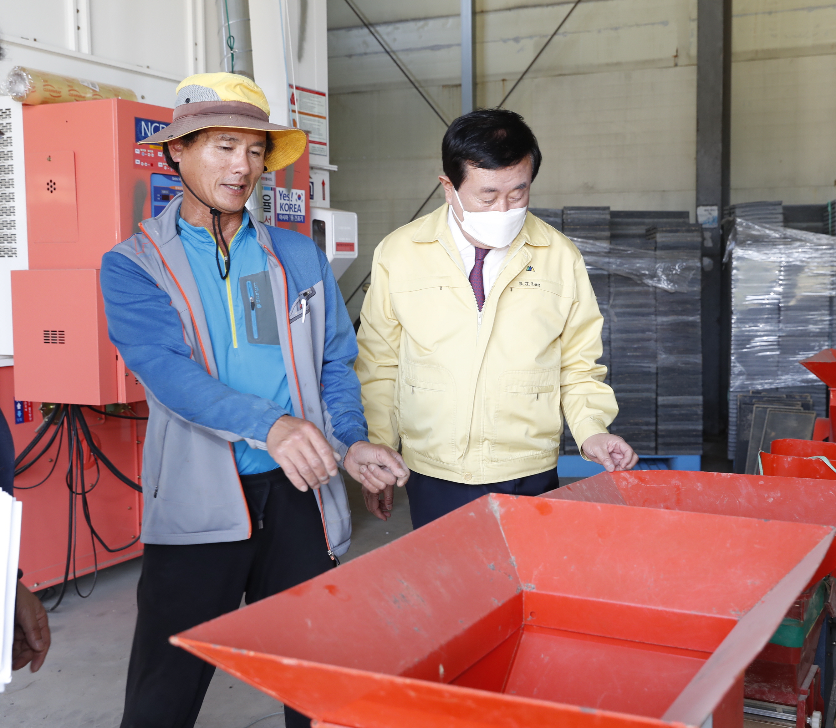 민생현장 탐방(지산면) 첨부#3