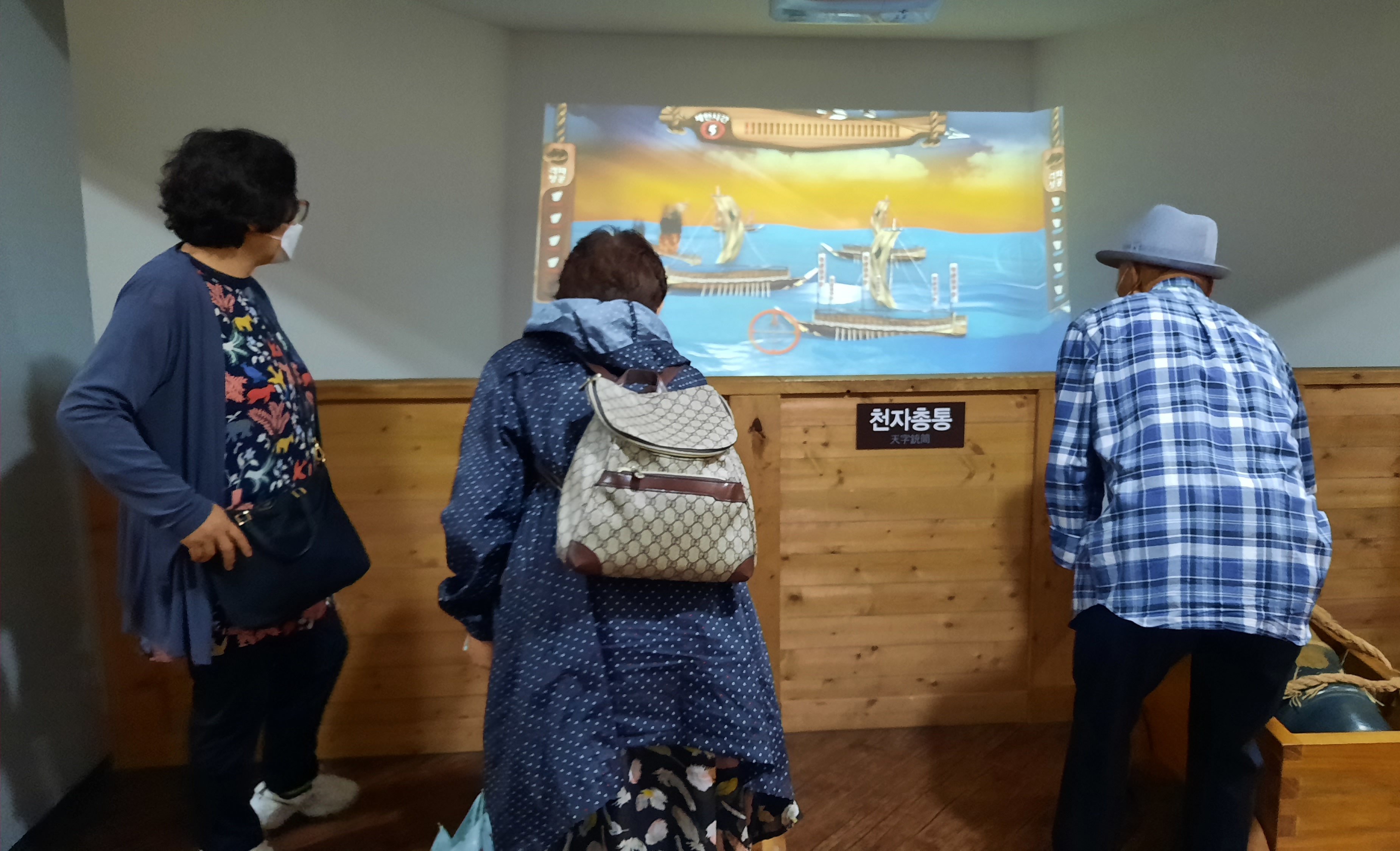 ▶ 진도타워 문화관광해설사 한석호님께 감사드립니다 ◀ 첨부#1