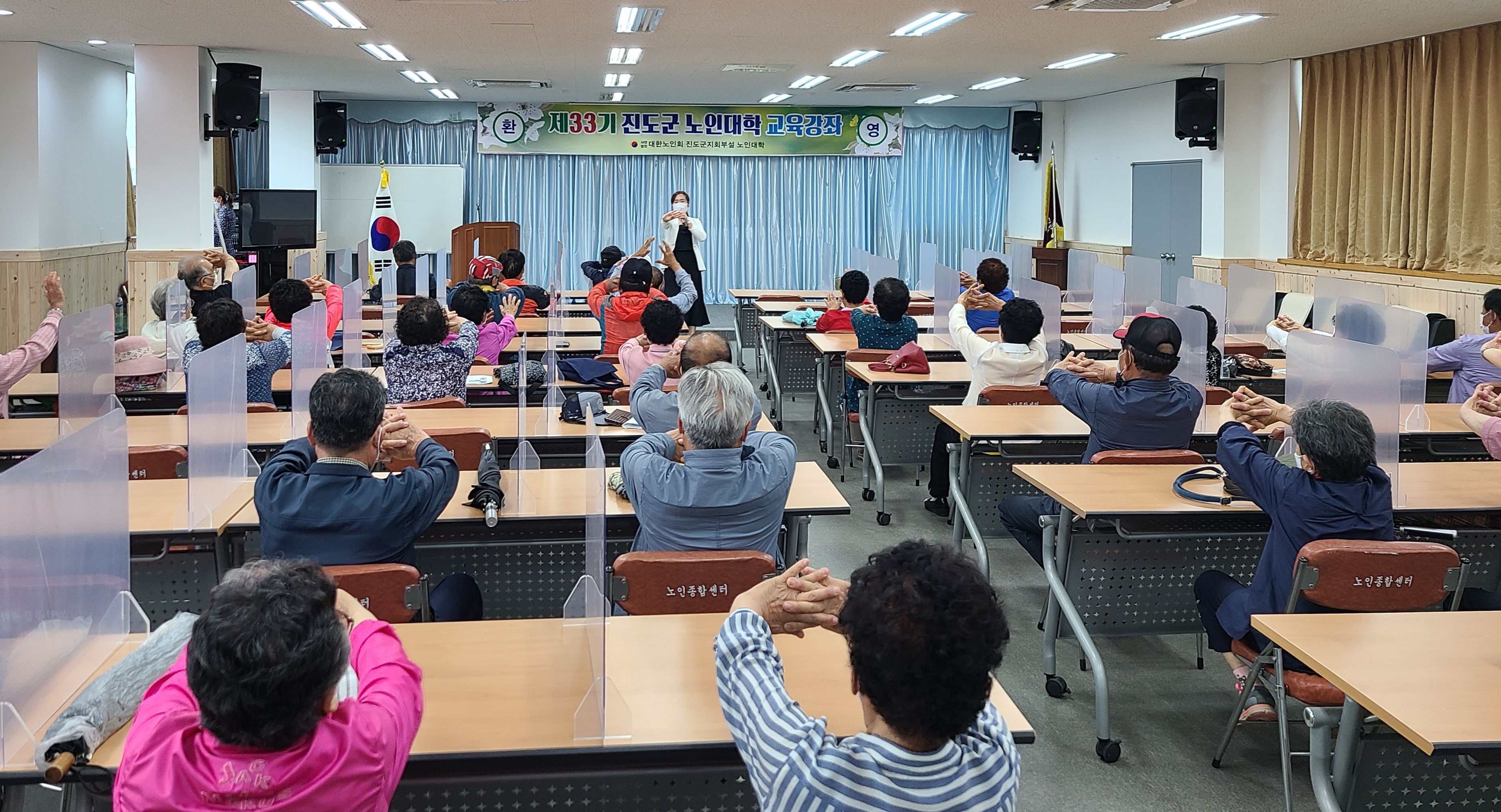 진도군, 찾아가는 노인건강증진 교육 ‘호응’ 이미지