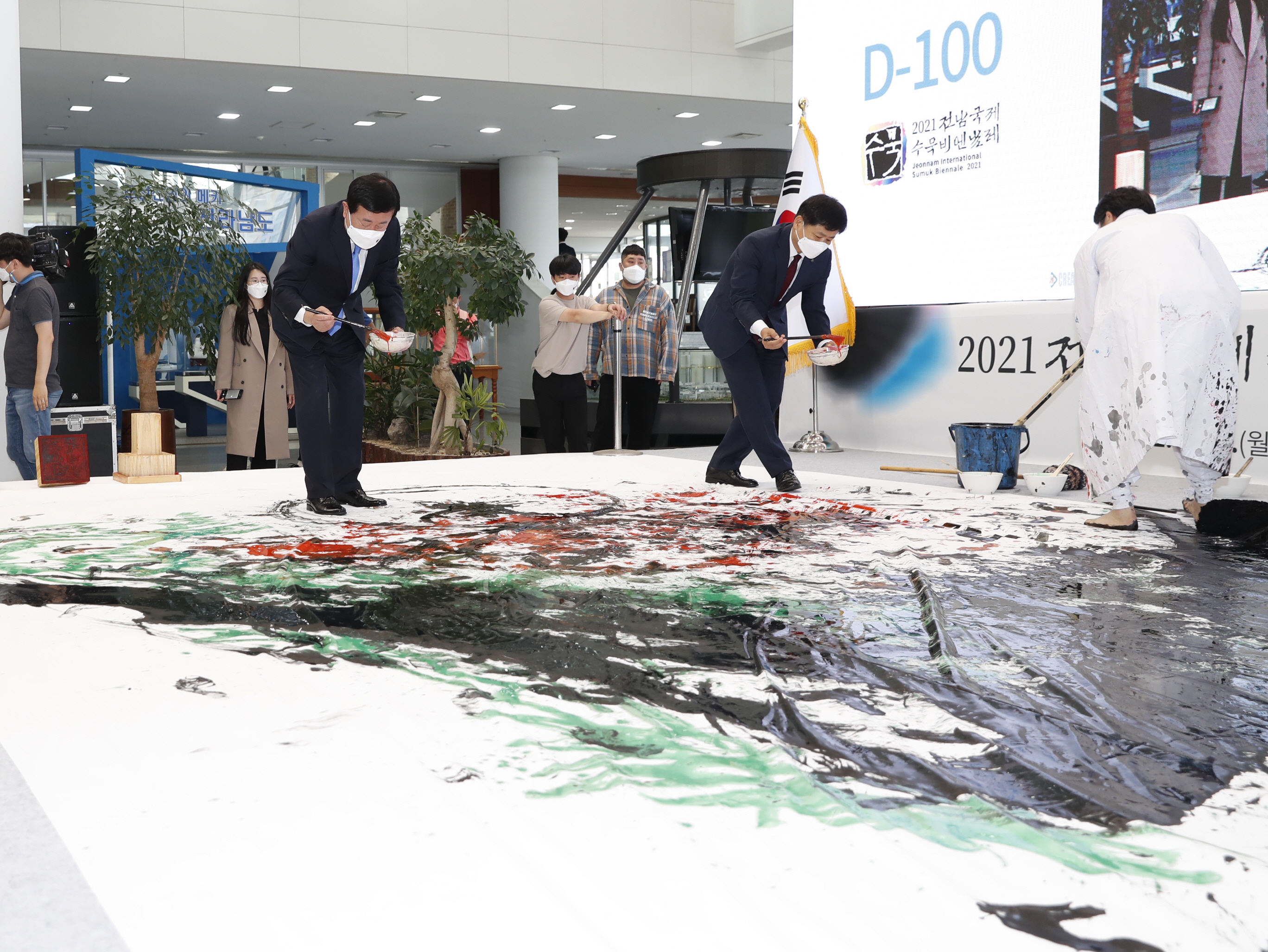 2021 수목비앤날레 협약식 첨부#4