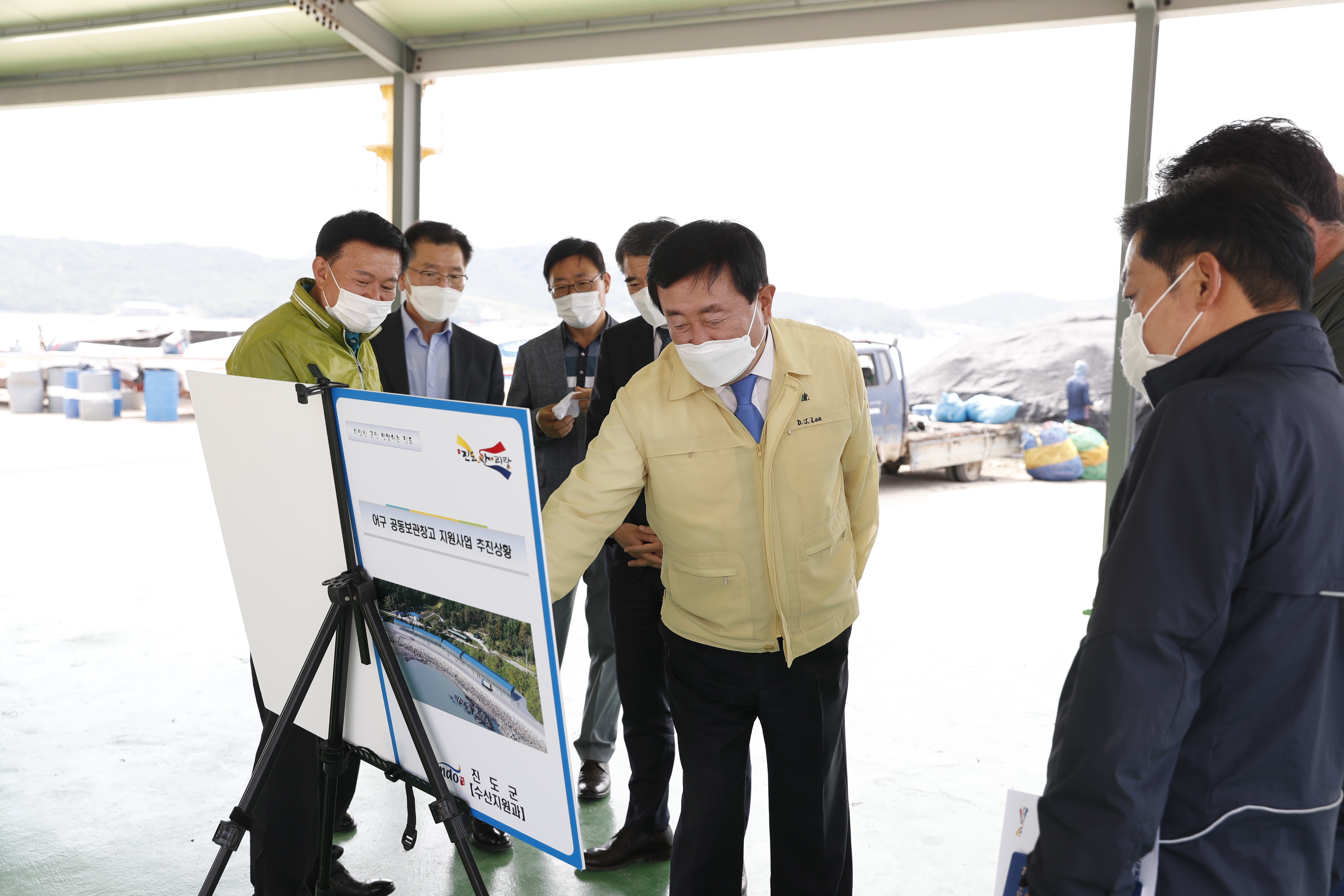 신규 도선 진수식 첨부#4