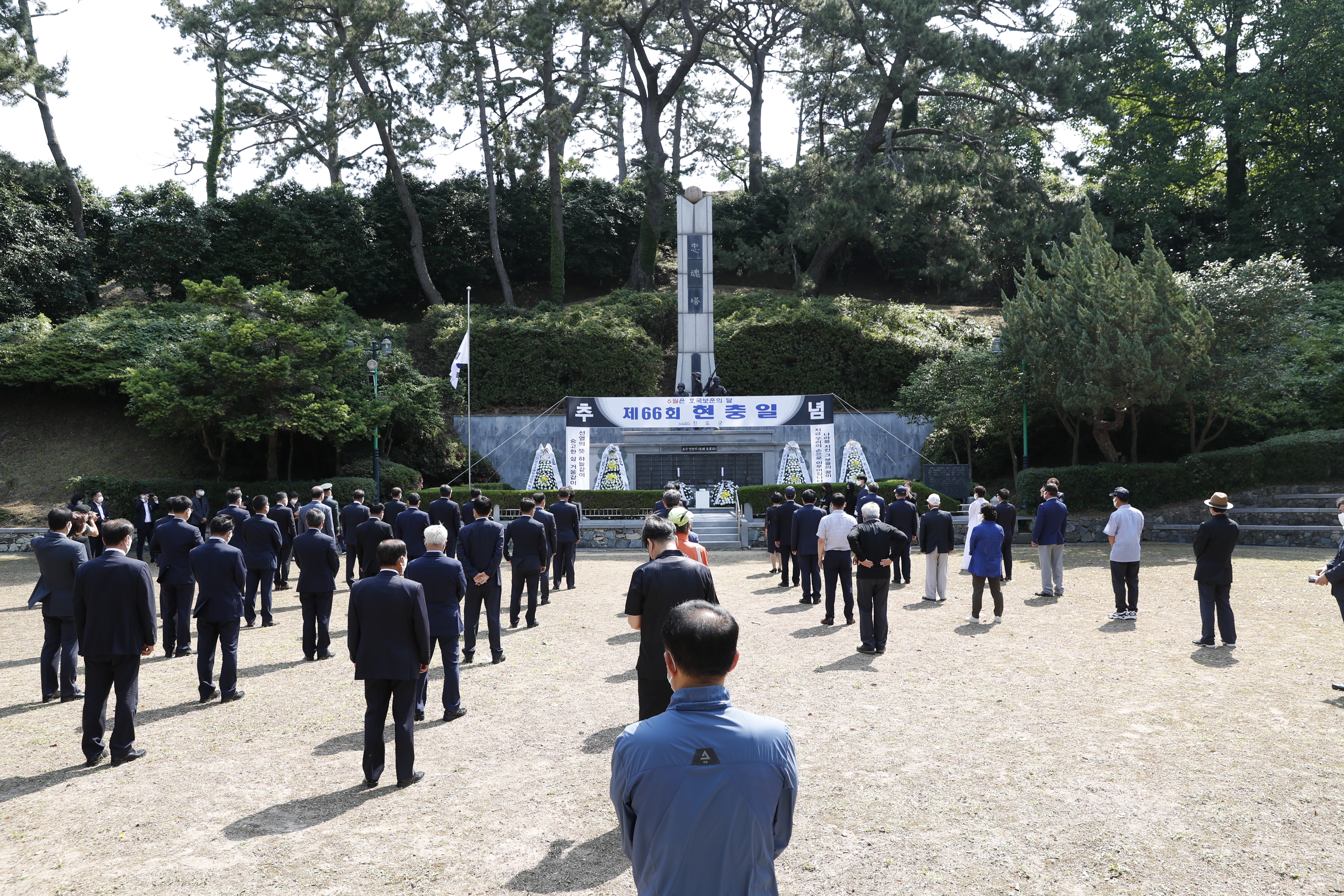 현충일 추모 이미지