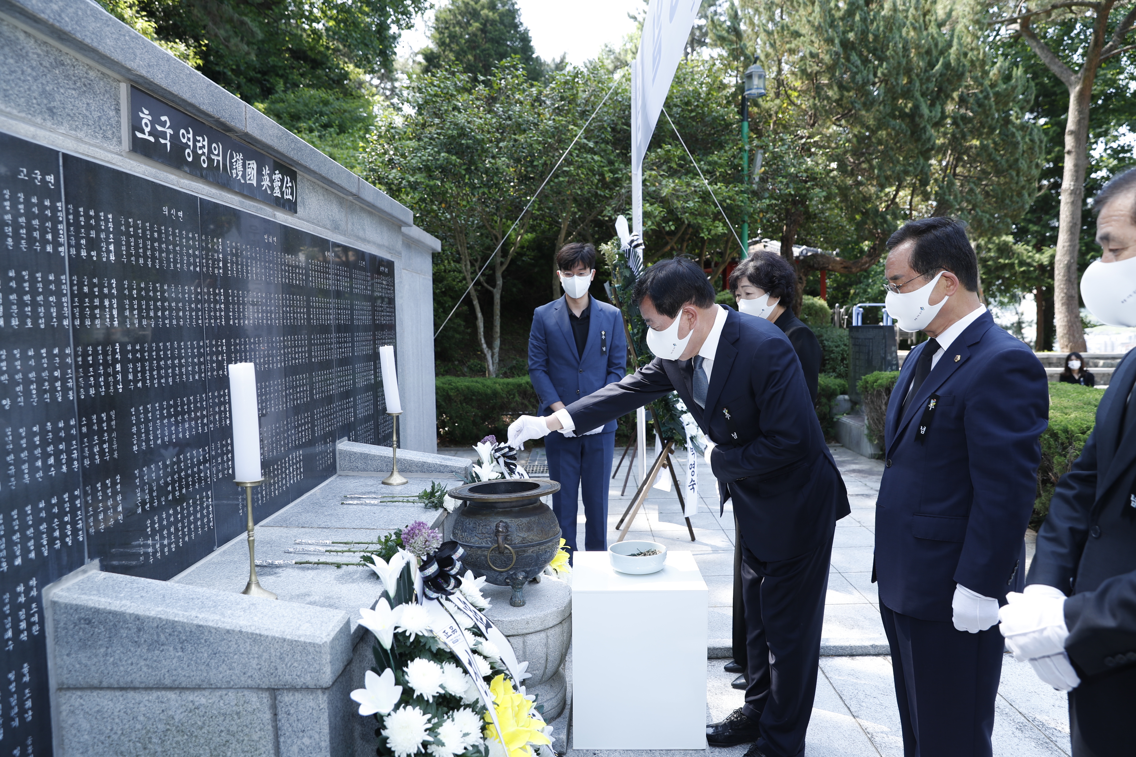 현충일 추모 첨부#2