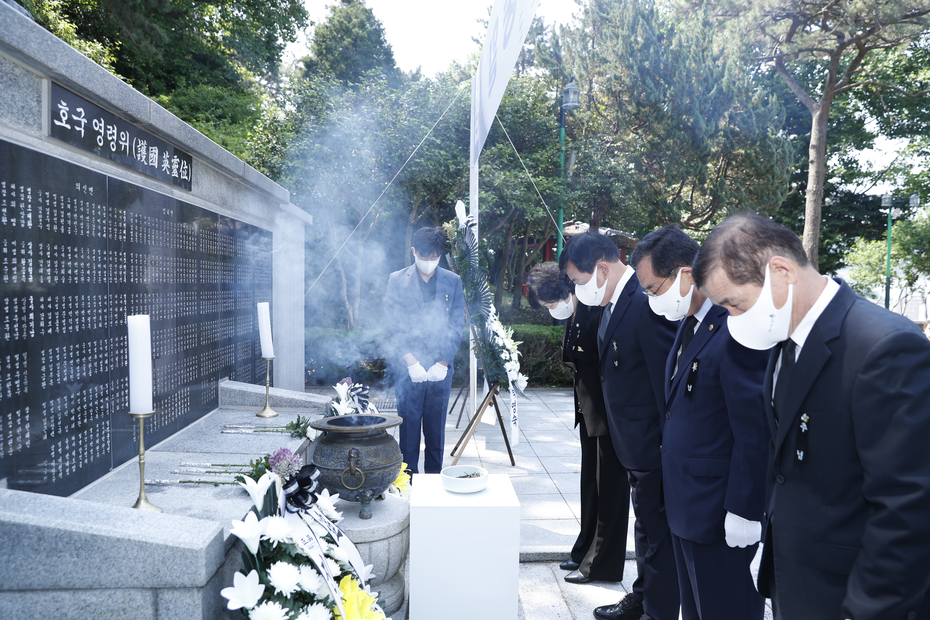 현충일 추모 첨부#3