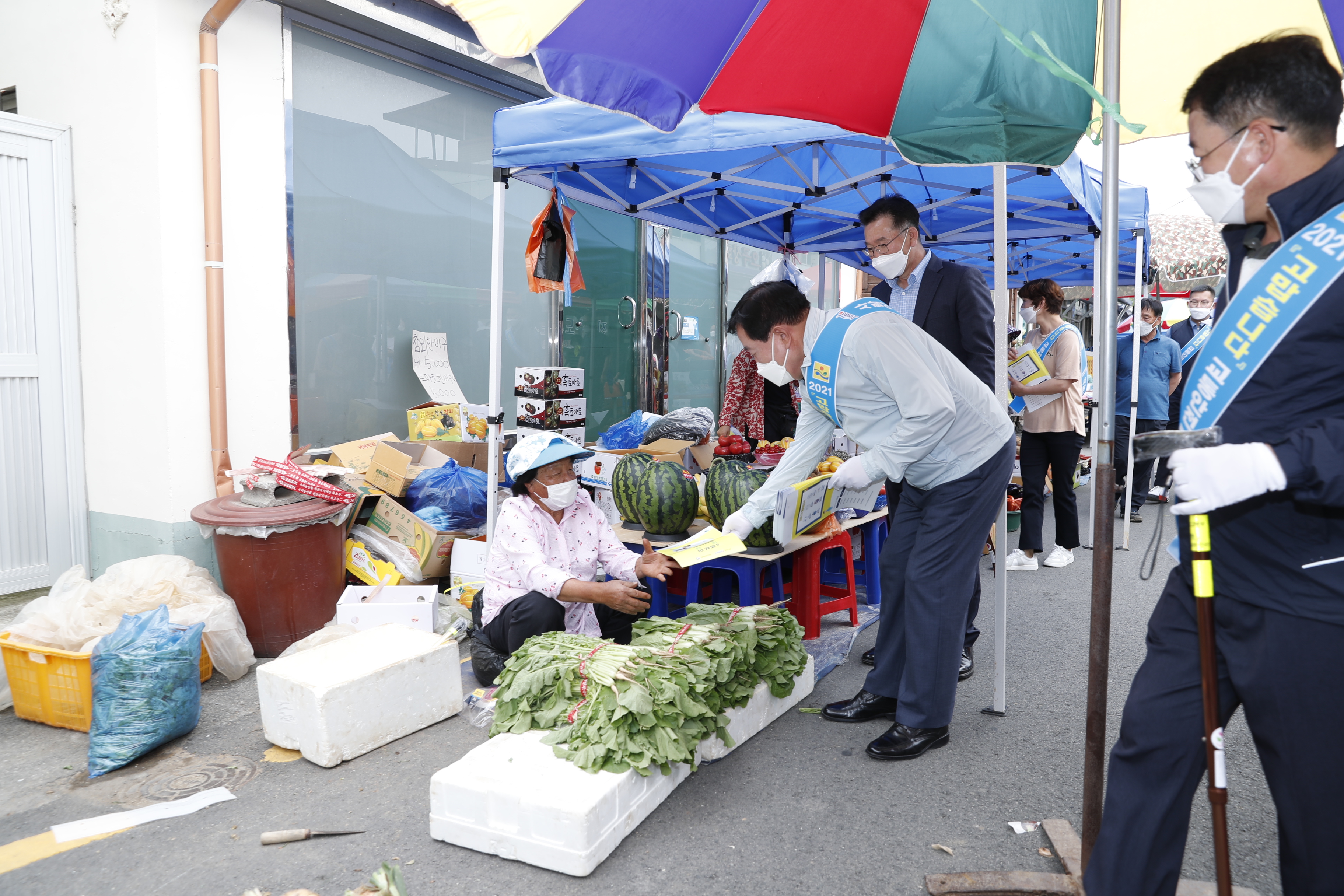 “고맙습니다” 교통안전 릴레이 캠페인 첨부#4