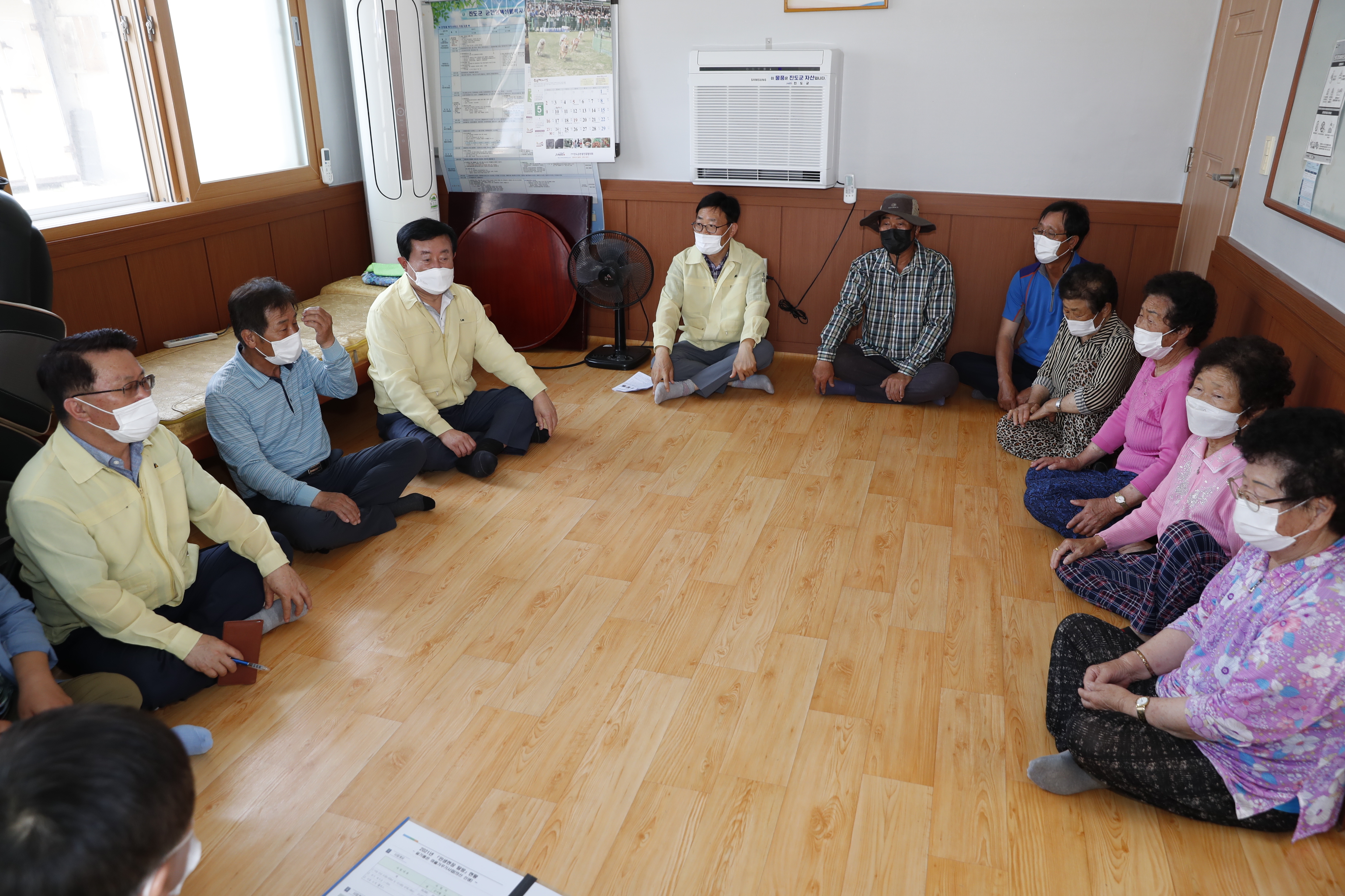 민생현장탐방(의신면) 첨부#4