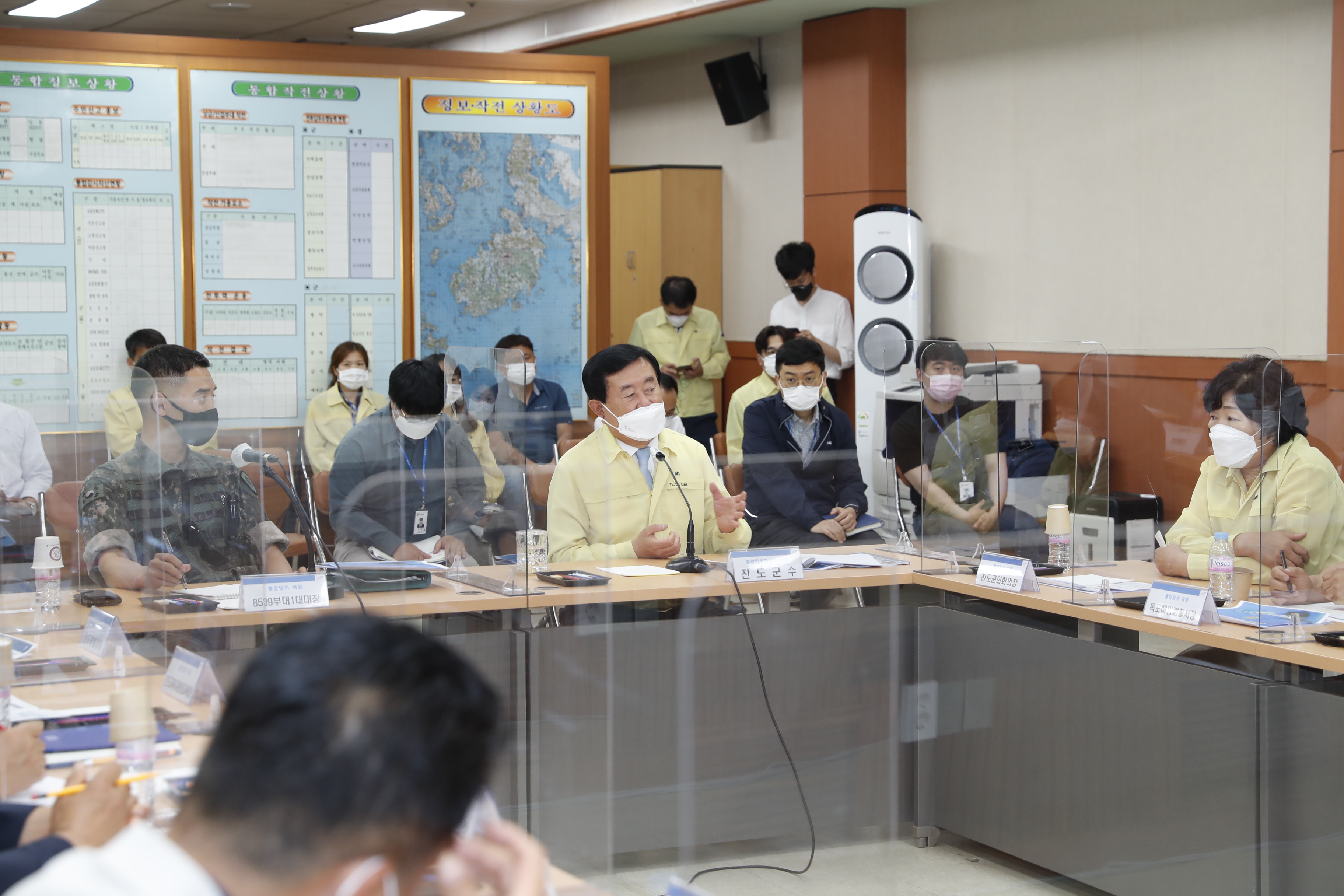 2021년 24분기 통합방위협의회 이미지