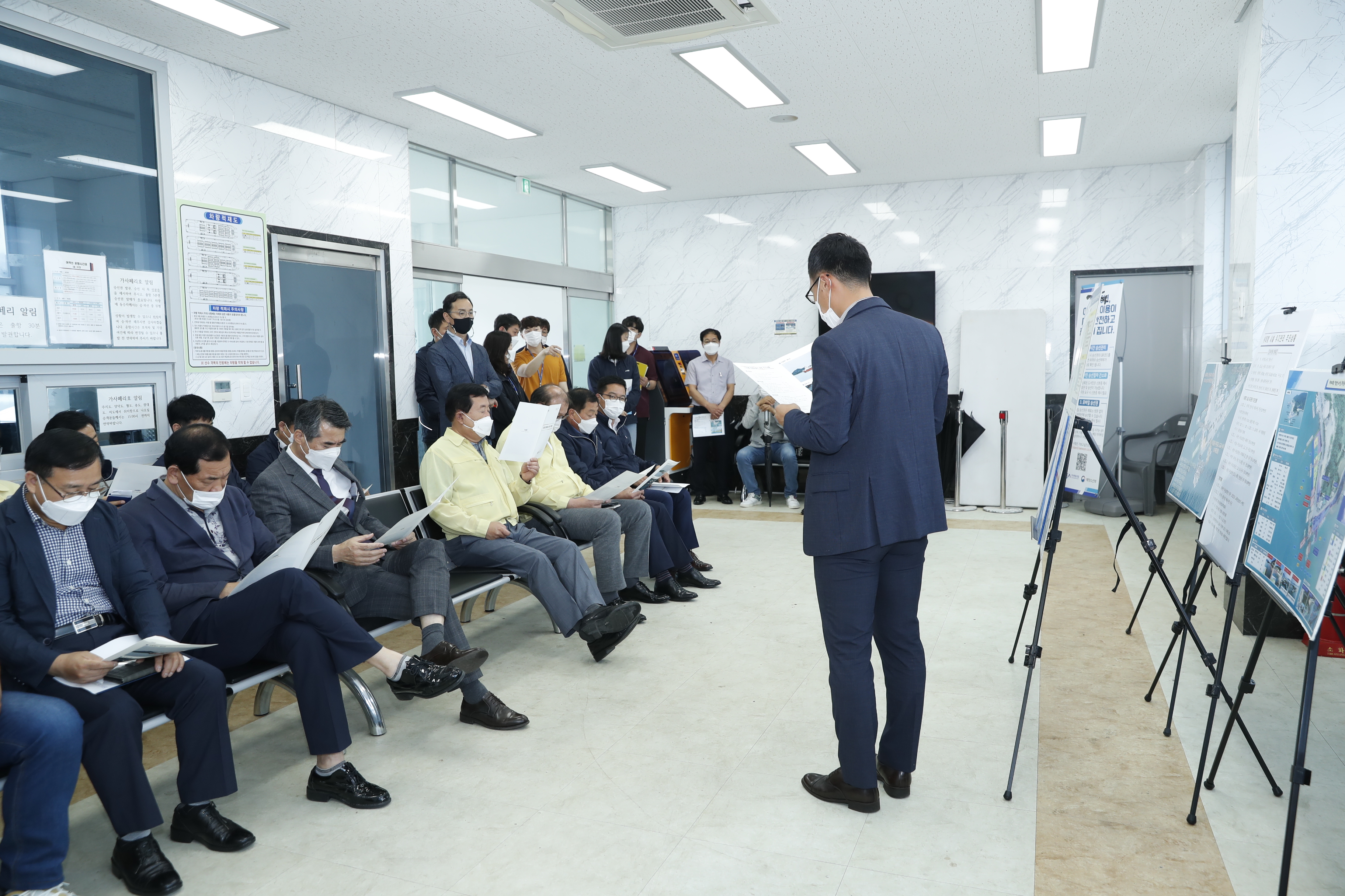 관광유람선 취항대비 현장방문 이미지