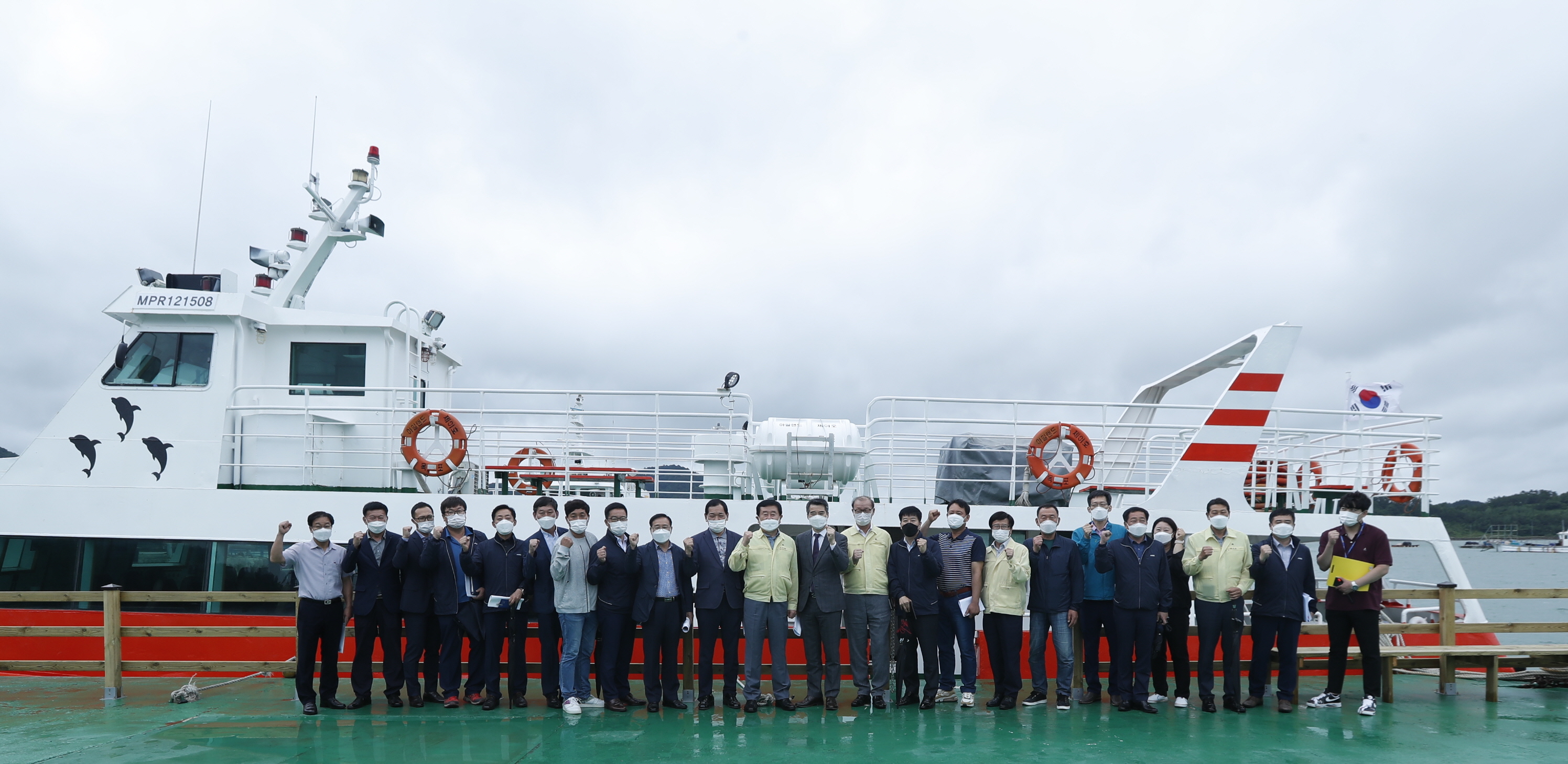 관광유람선 취항대비 현장방문 첨부#2