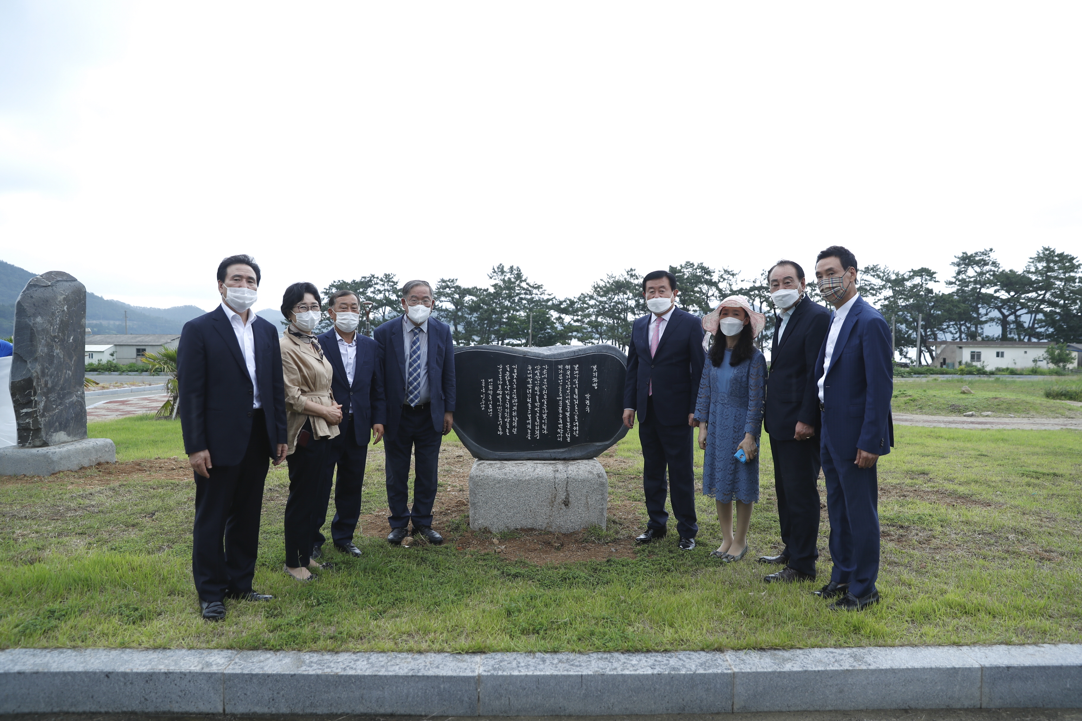 「시에그린 한국시화박물관」 개관식 첨부#3