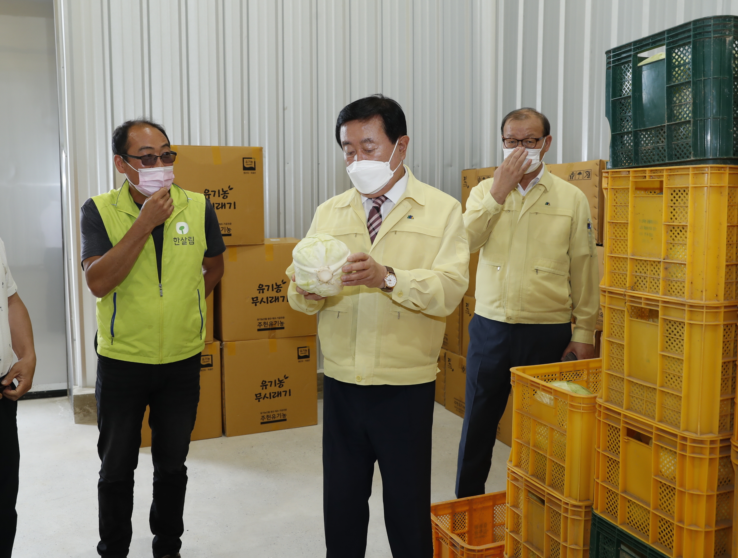 농산물 가공업체 방문 첨부#2