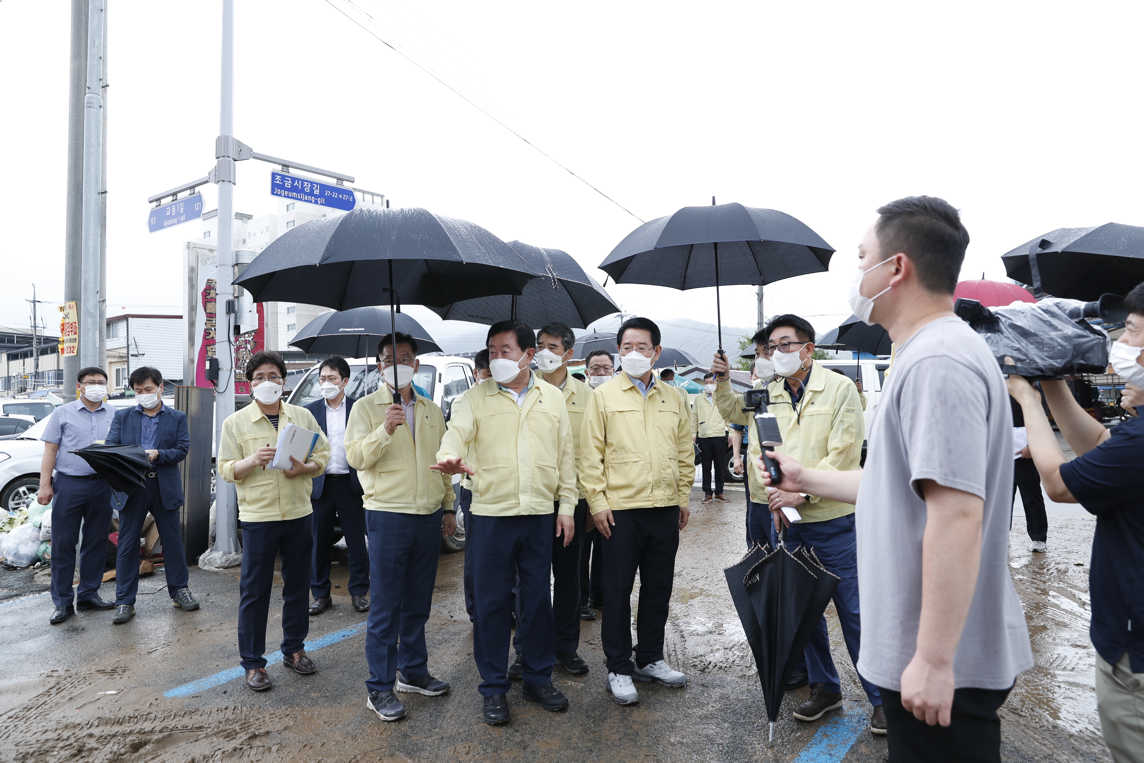 7.7 호우피해 현장 방문(도지사방문) 첨부#2