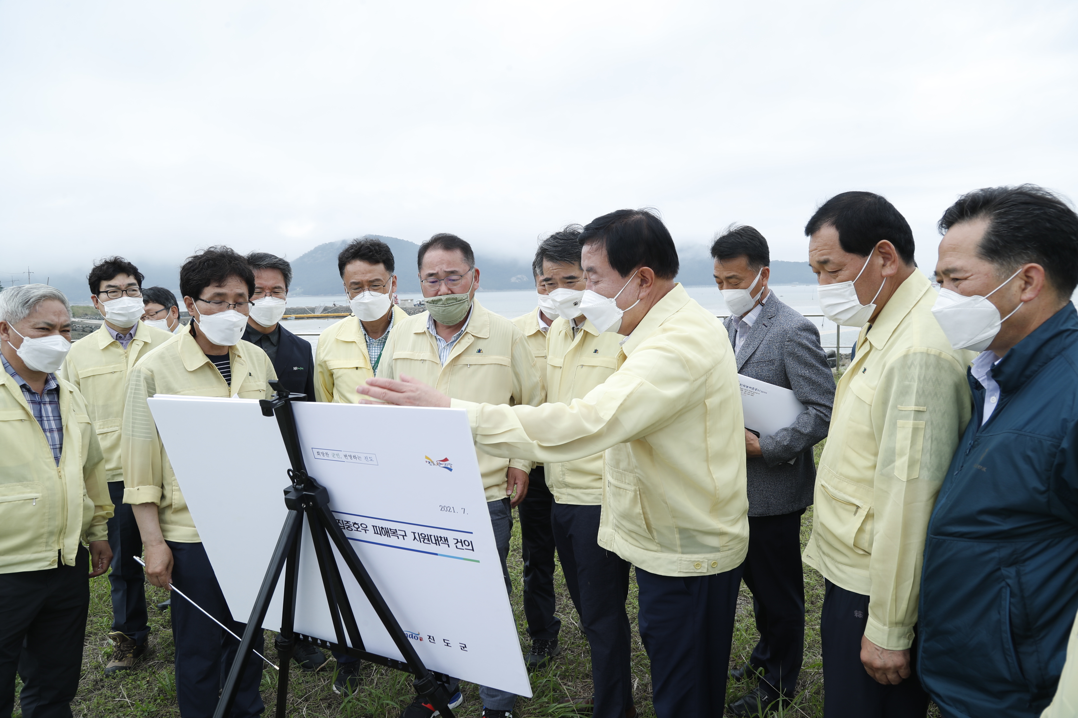 7.8 벼 침수피해 현장방문(농식품부 김종훈 기획조정실장 방문) 이미지