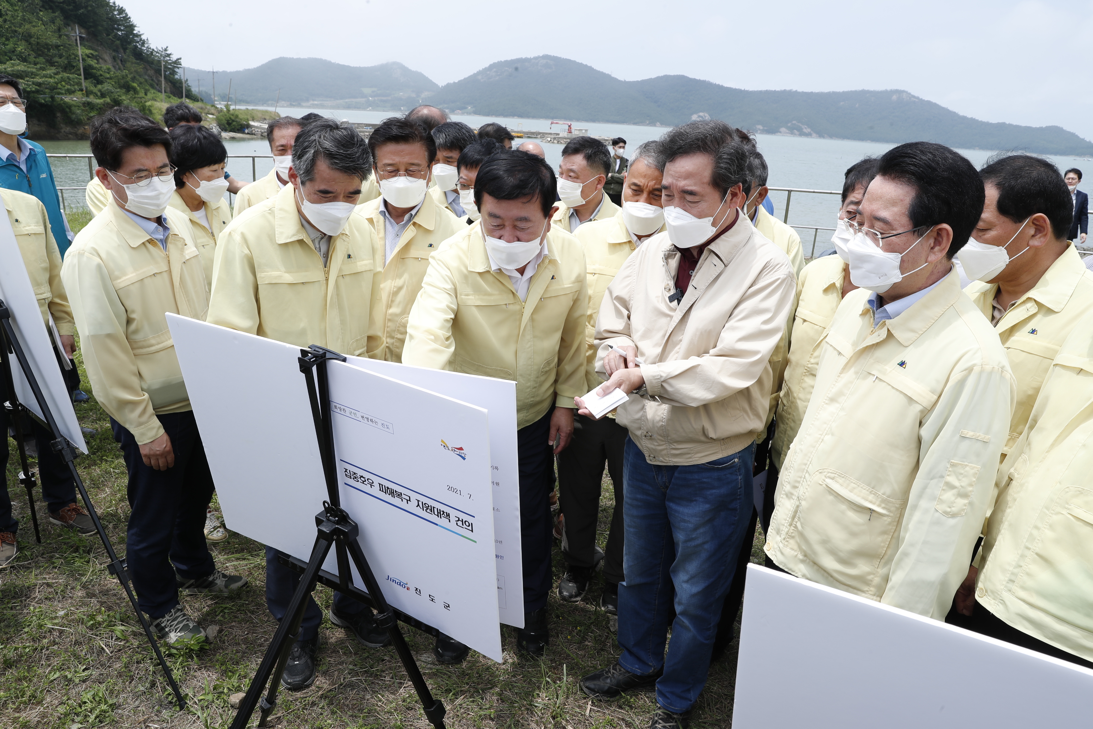 7.9 이낙연 대표 수해 피해지역 현장 방문 이미지