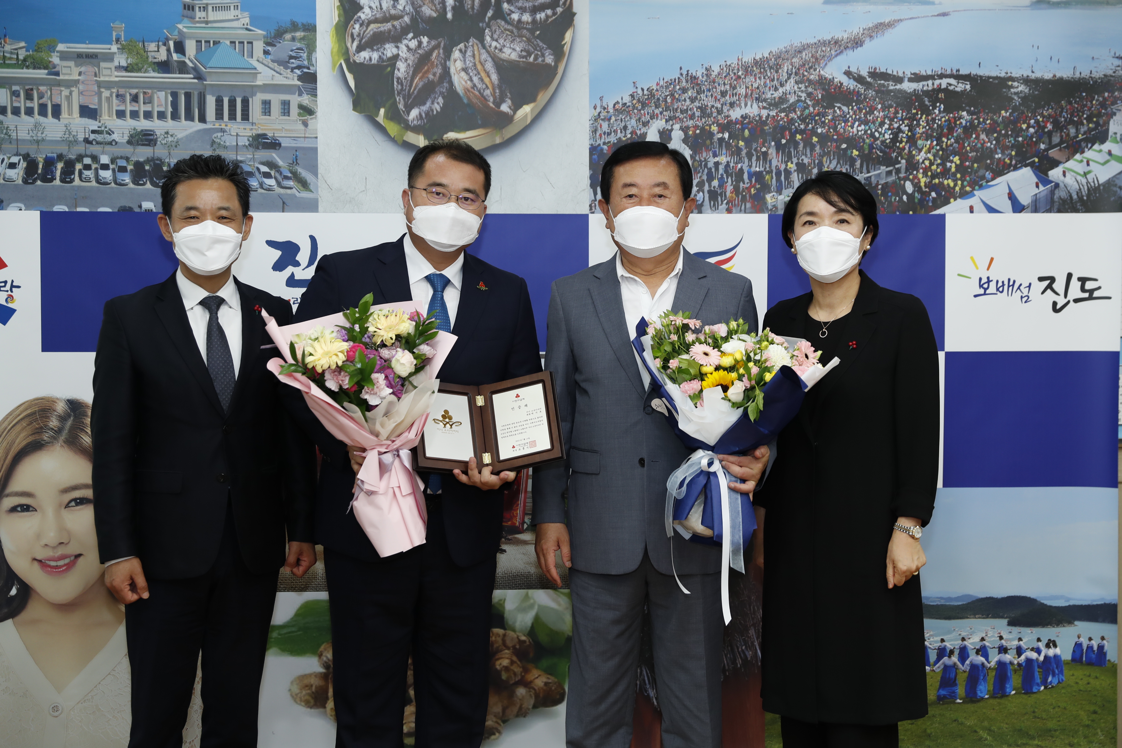 전남 사회복지공동모금회 아너소사이어티 가입식 이미지