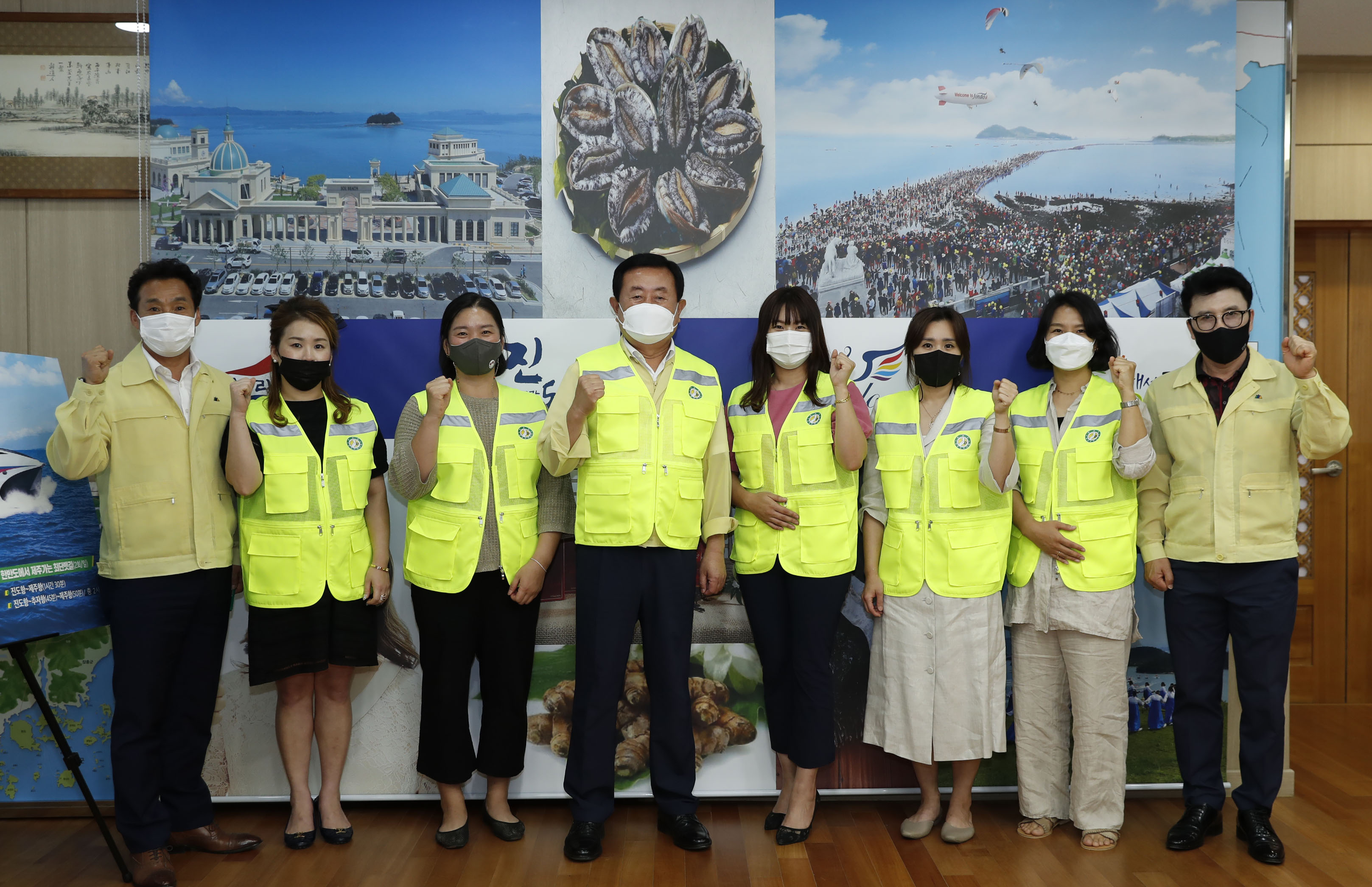 녹색어머니회 교통안전조끼 전달식 첨부#1