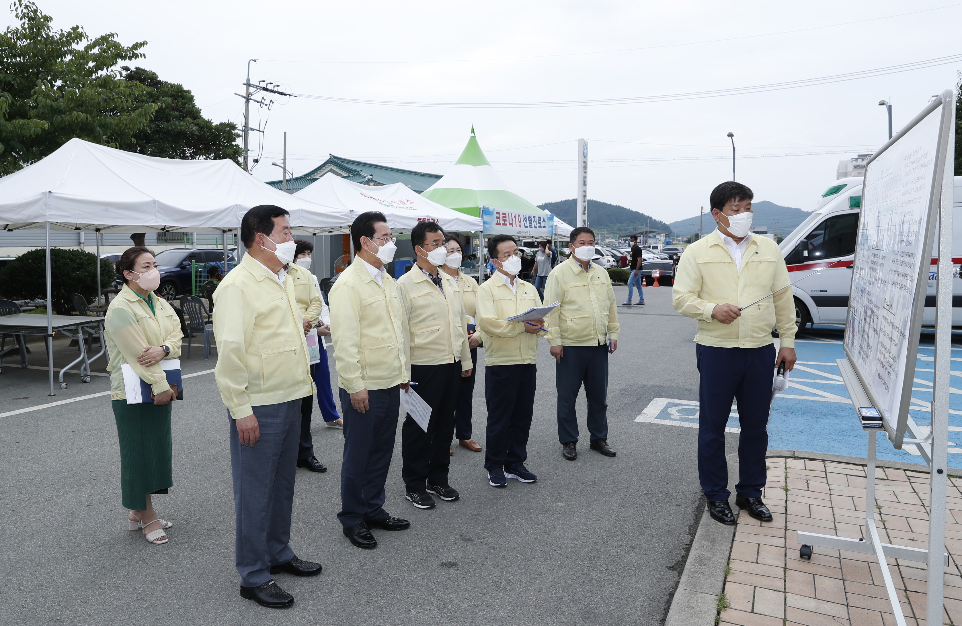 도지사 보건소 방문 이미지