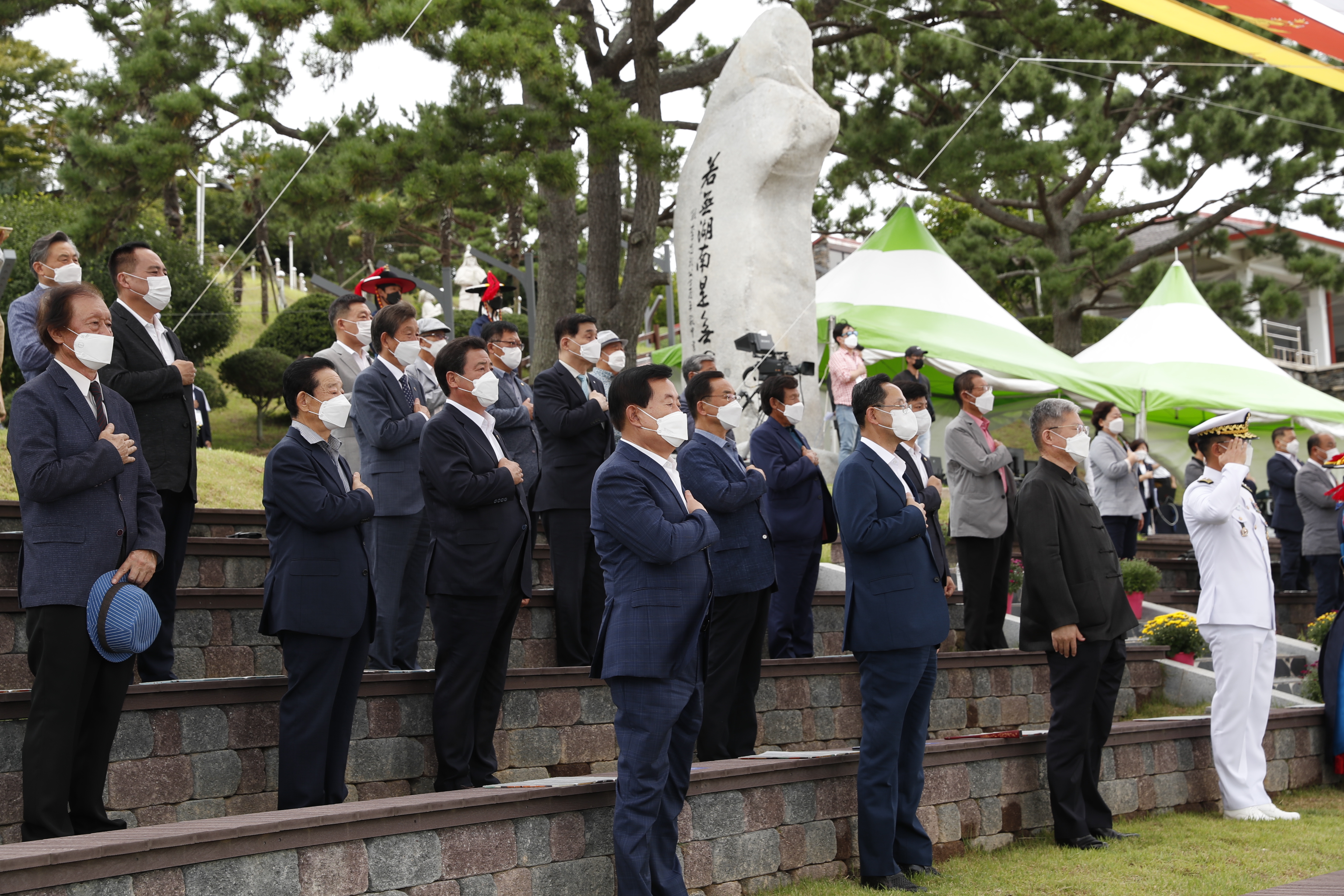 온라인 명량대첩축제 출정식 첨부#3