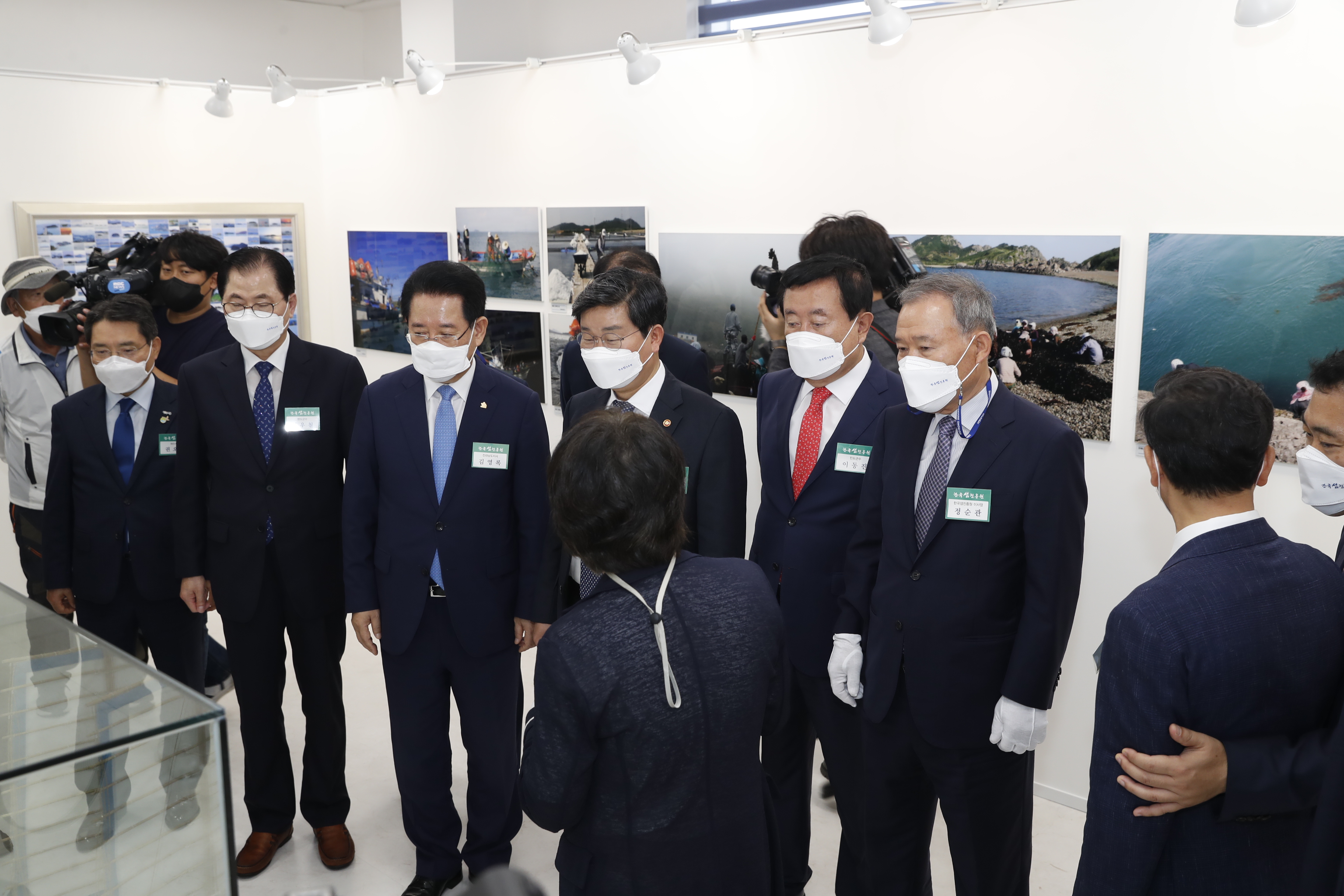 한국 섬진흥원 출범식 이미지