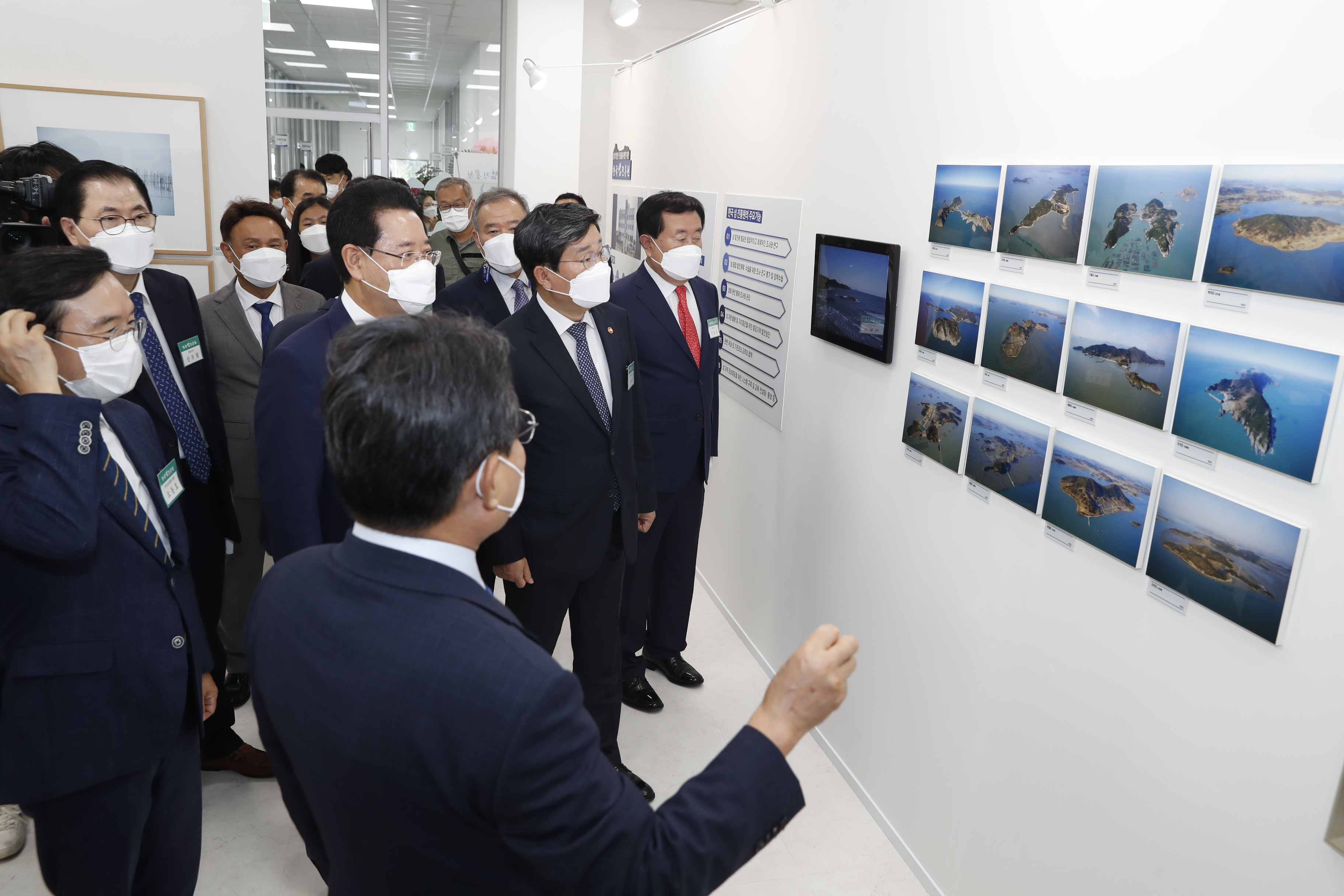 한국 섬진흥원 출범식 첨부#2