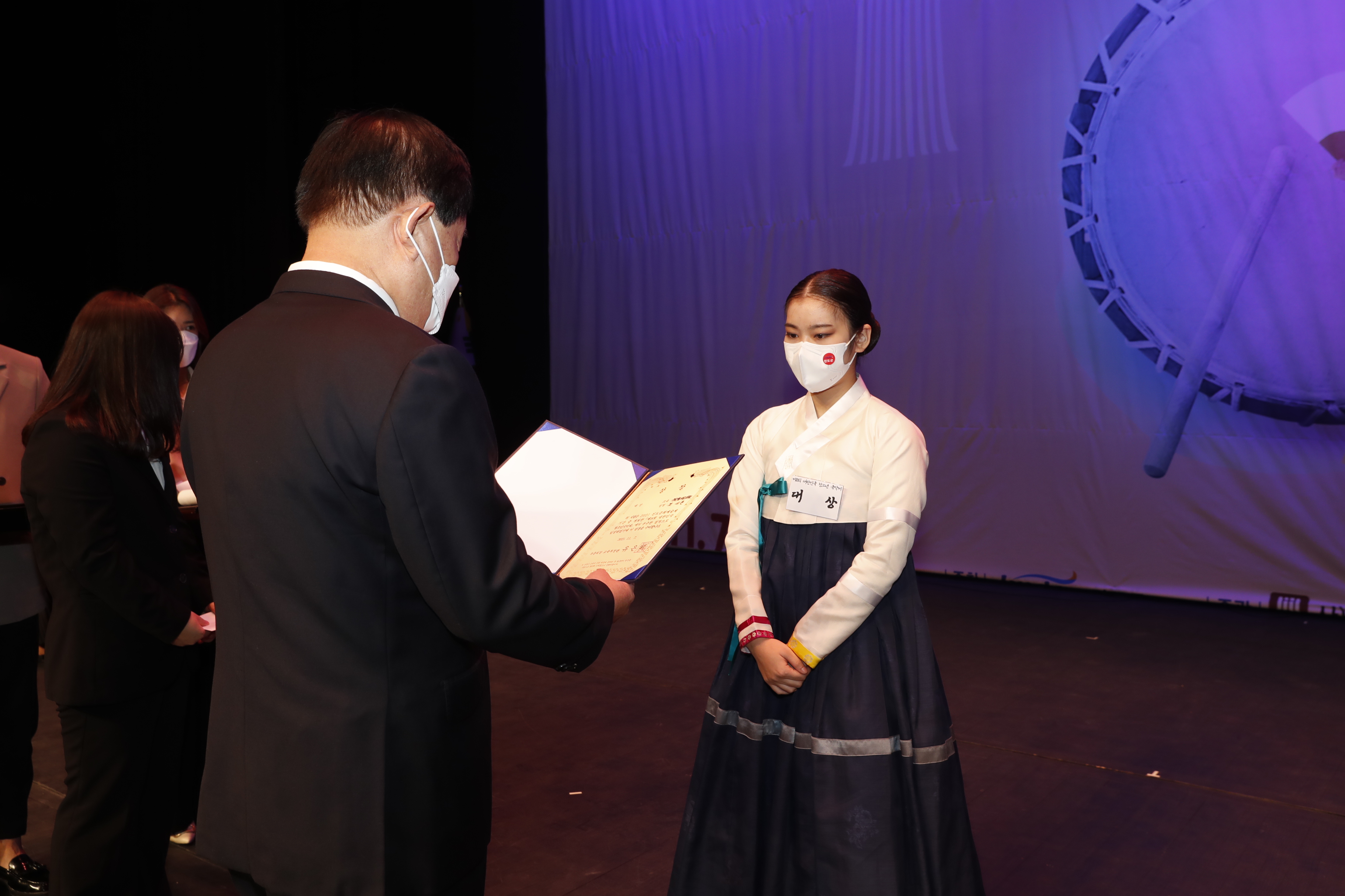 대한민국 청소년 국악제 첨부#2