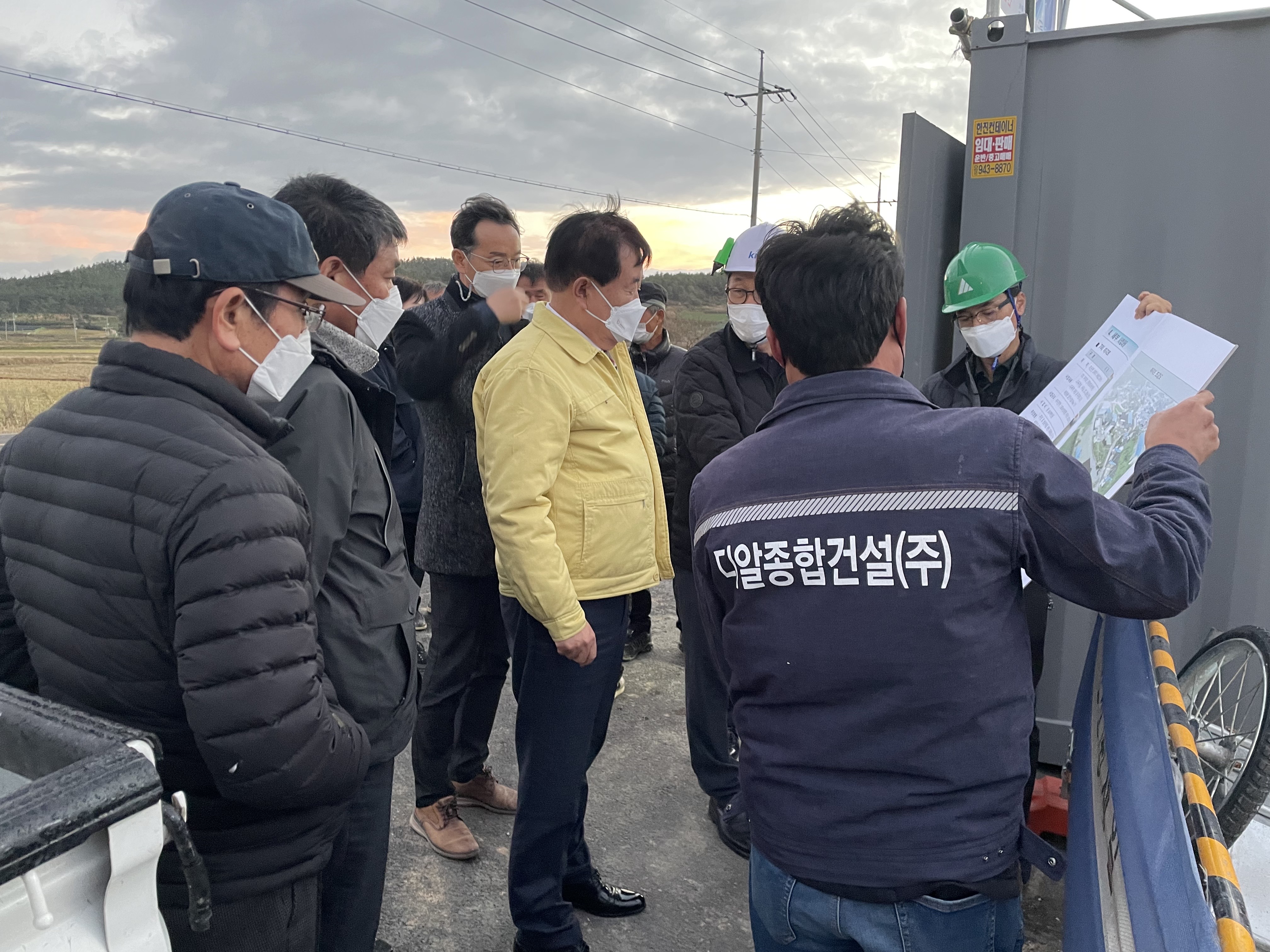 주요 사업현장 방문(보전, 오류, 쉬미) 첨부#2