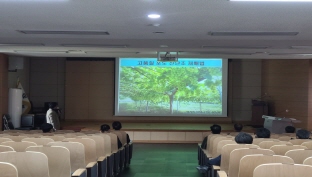 샤인머스켓 재배 기술교육 이미지