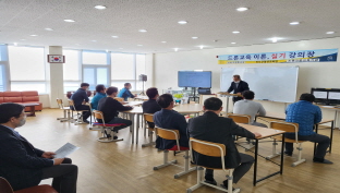 무인항공조종사(드론) 자격증반 교육 개강 이미지