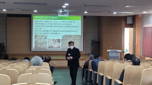 벼 재배 교육 이미지