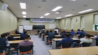 분재연구반 양성과정 개강 이미지