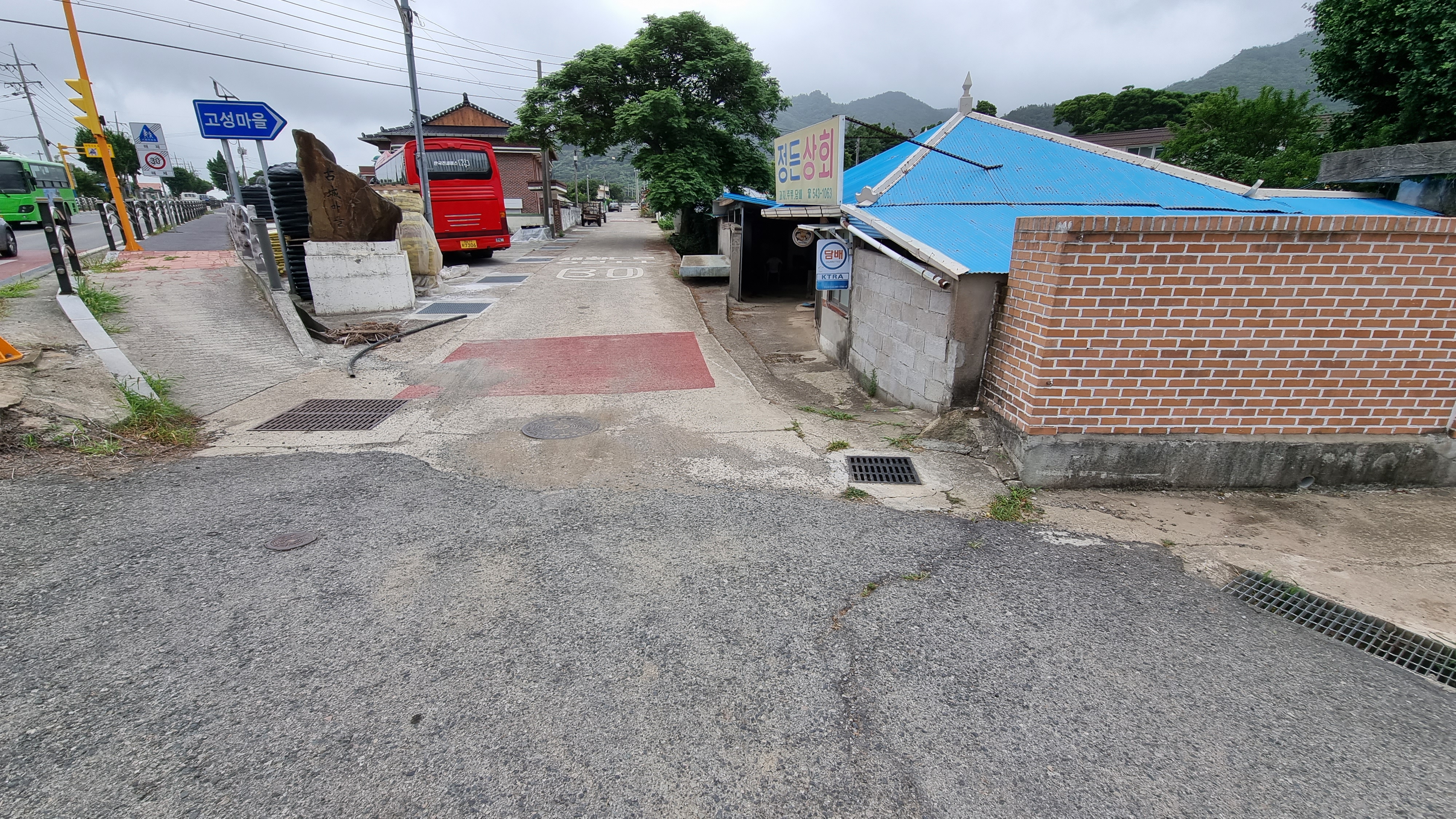 고군면 고성마을도로 진입로 개선부탁드림니다 첨부#1