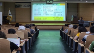 고품질 다수확 마늘재배 기술교육 이미지