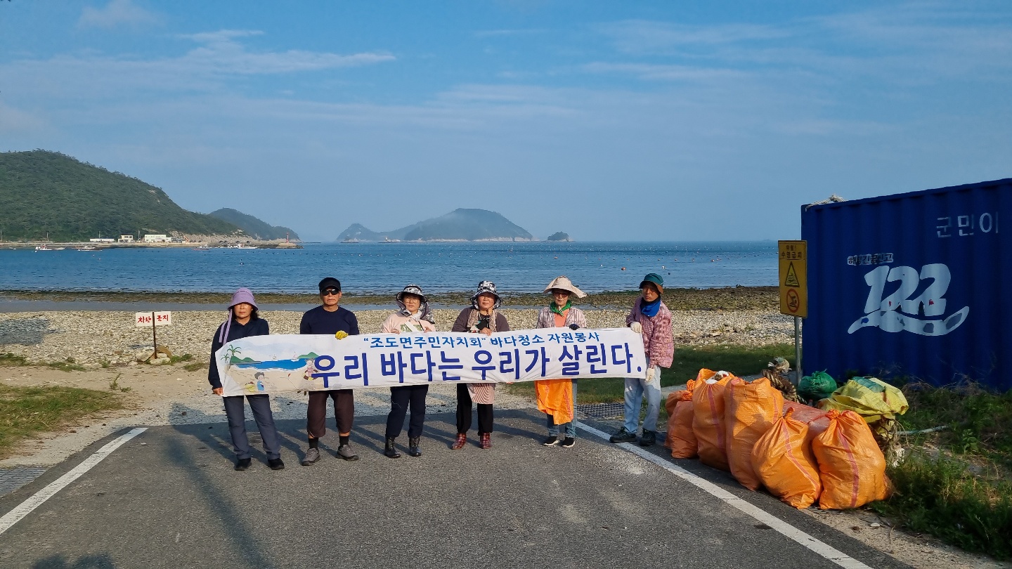 지역내 어려운 이웃과 늘 함께합니다. 첨부#3