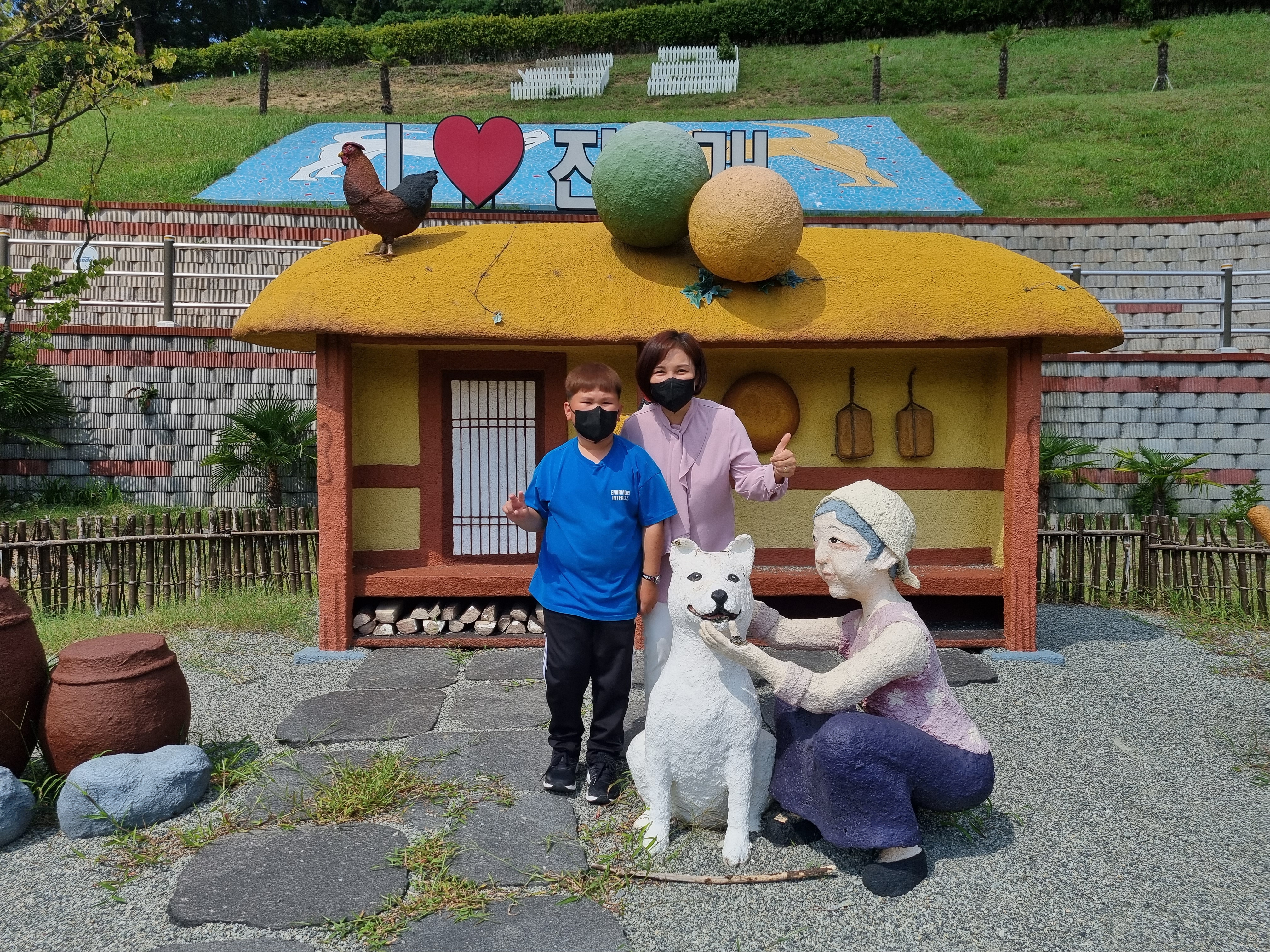 진도개테마공원 첨부#2