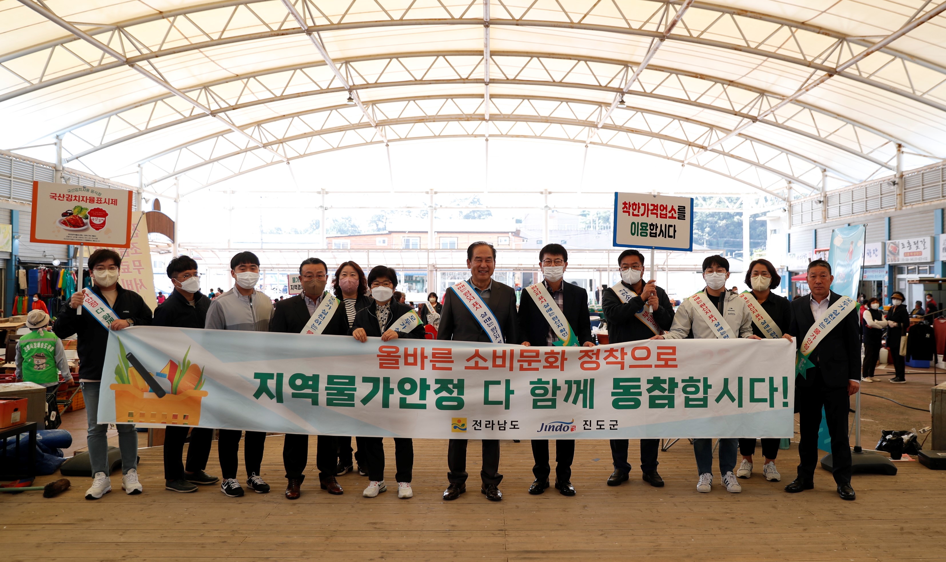 10.12. 조금시장 현장 방문 이미지