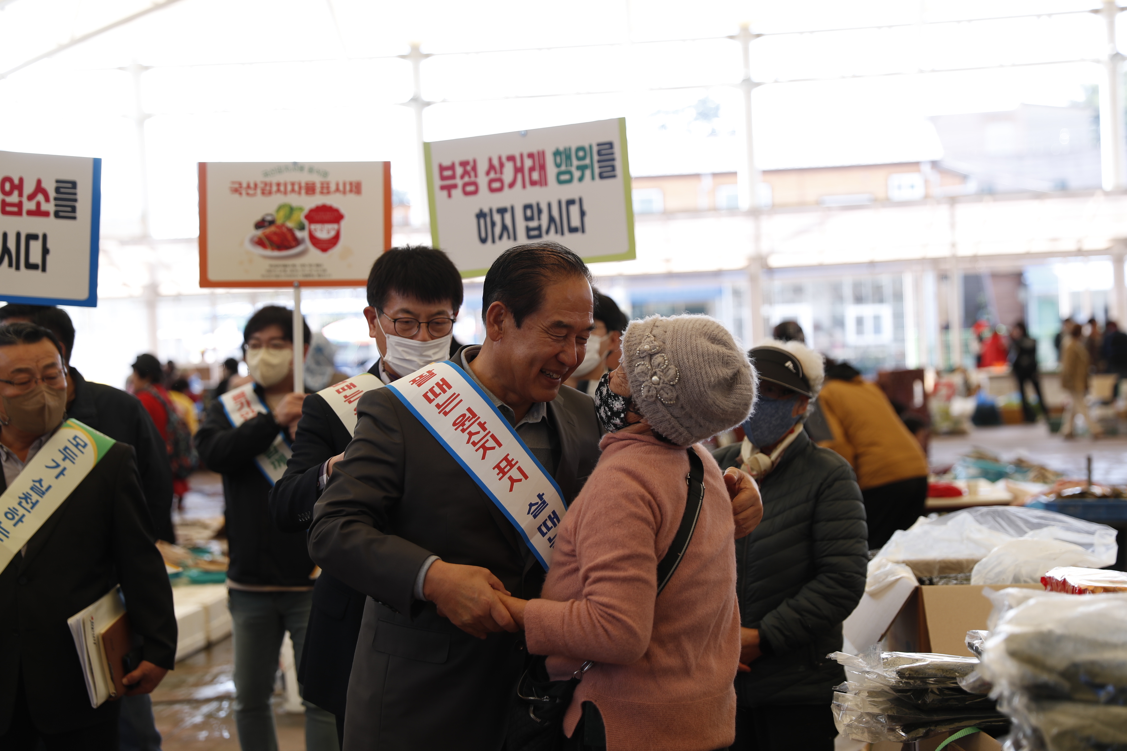 10.12. 조금시장 현장 방문 첨부#2