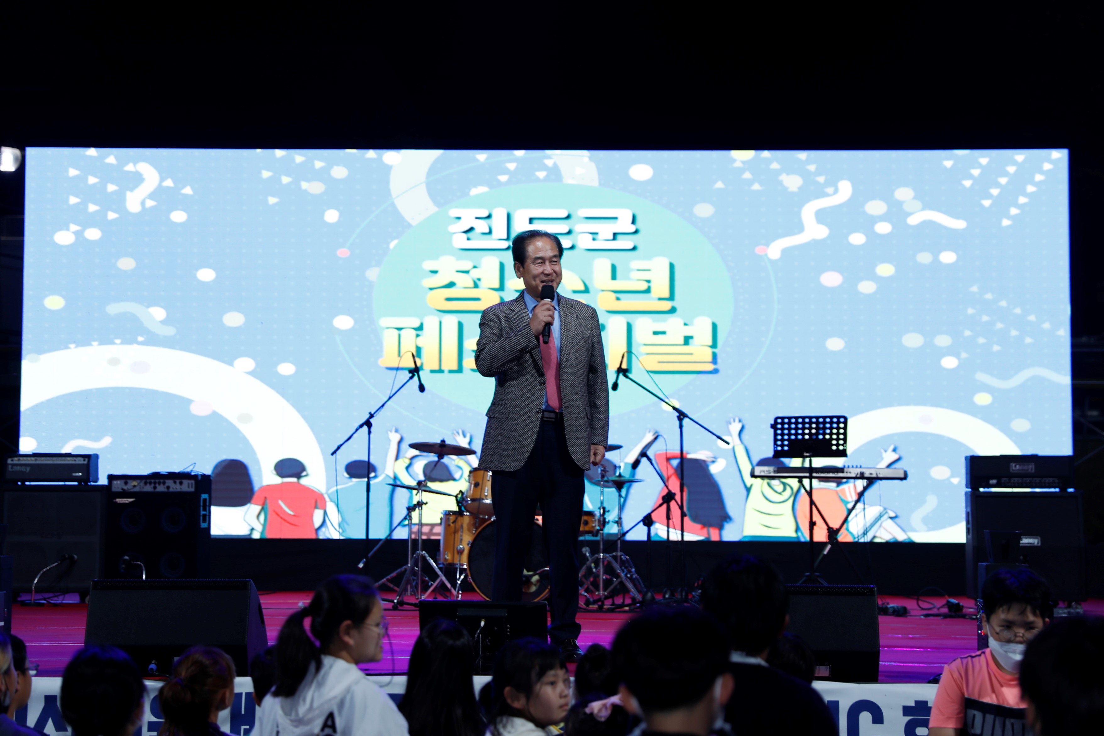 10.15. 청소년 페스티벌 이미지