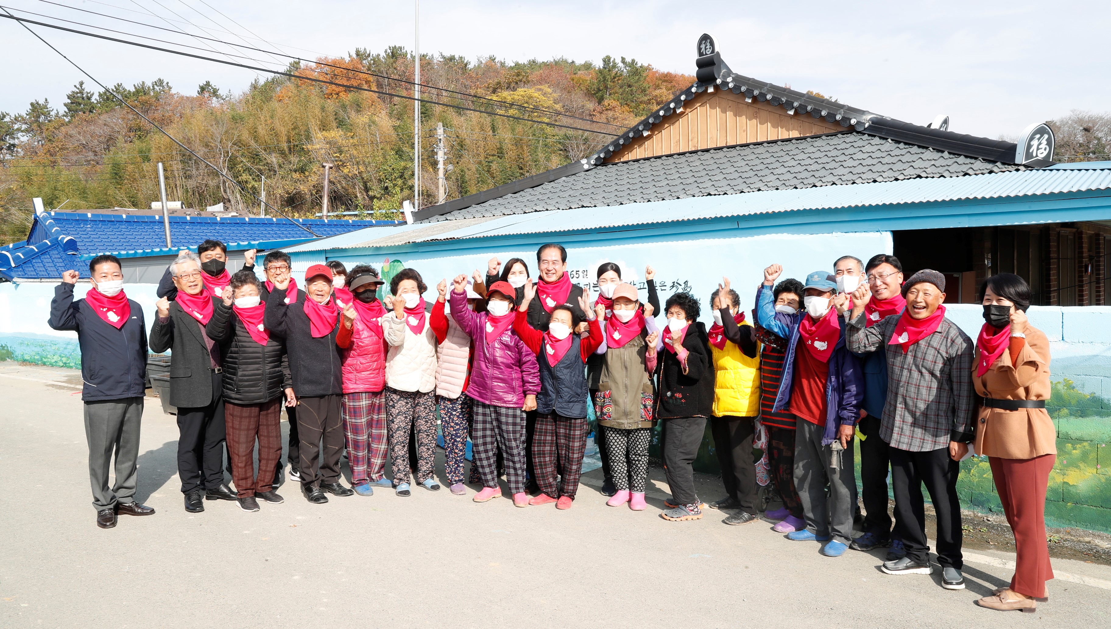 11.24. 고군 연동마을 인구감소대응 우수사례 경진대회 마을벽화 그리기 첨부#3