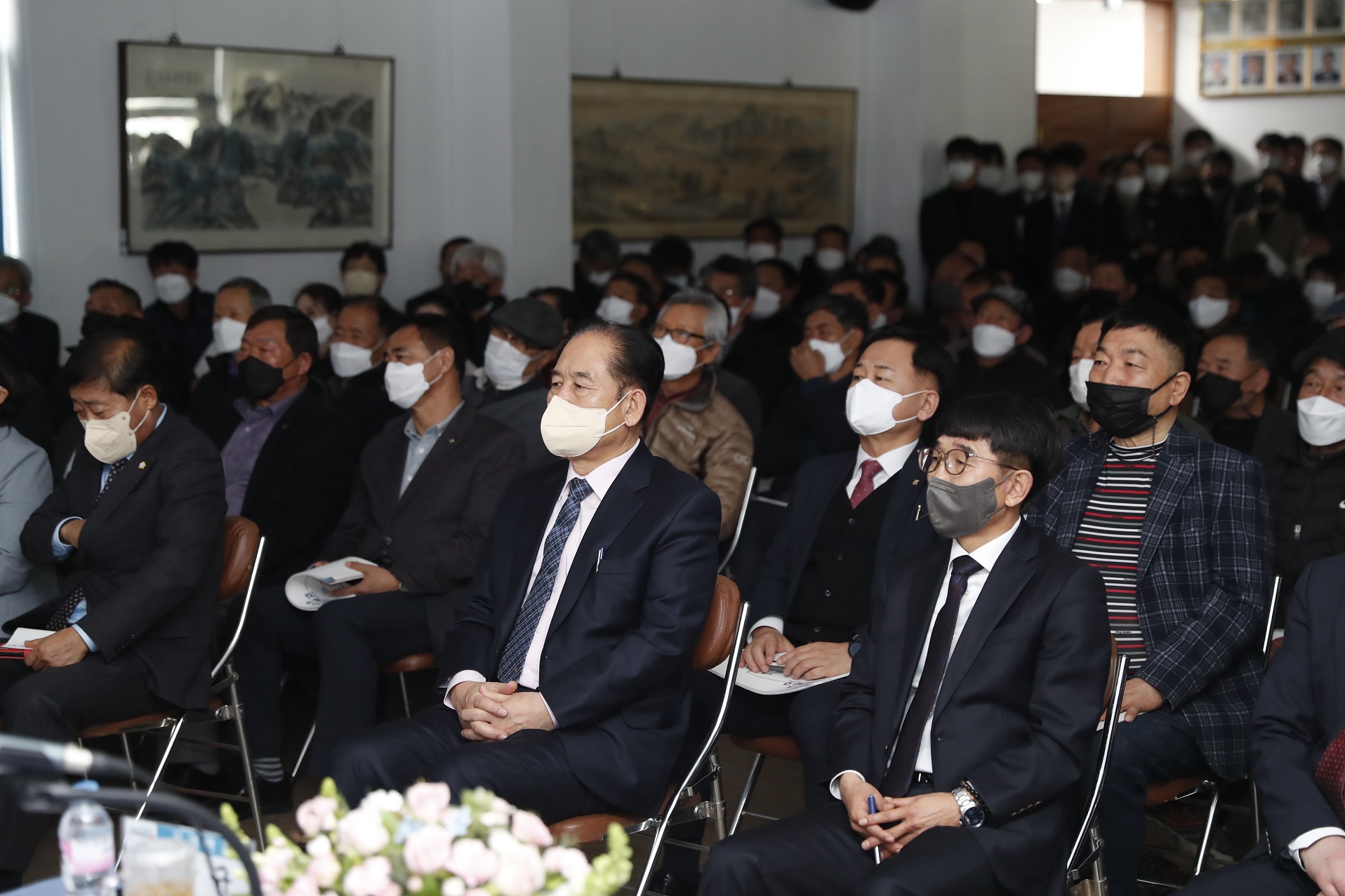 2023년 군민과의 대화[군내면] 첨부#3