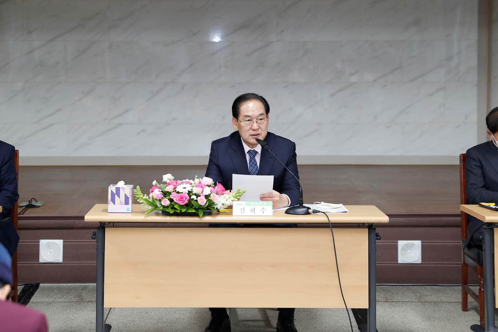 2023년 군민과의 대화[조도면] 첨부#4