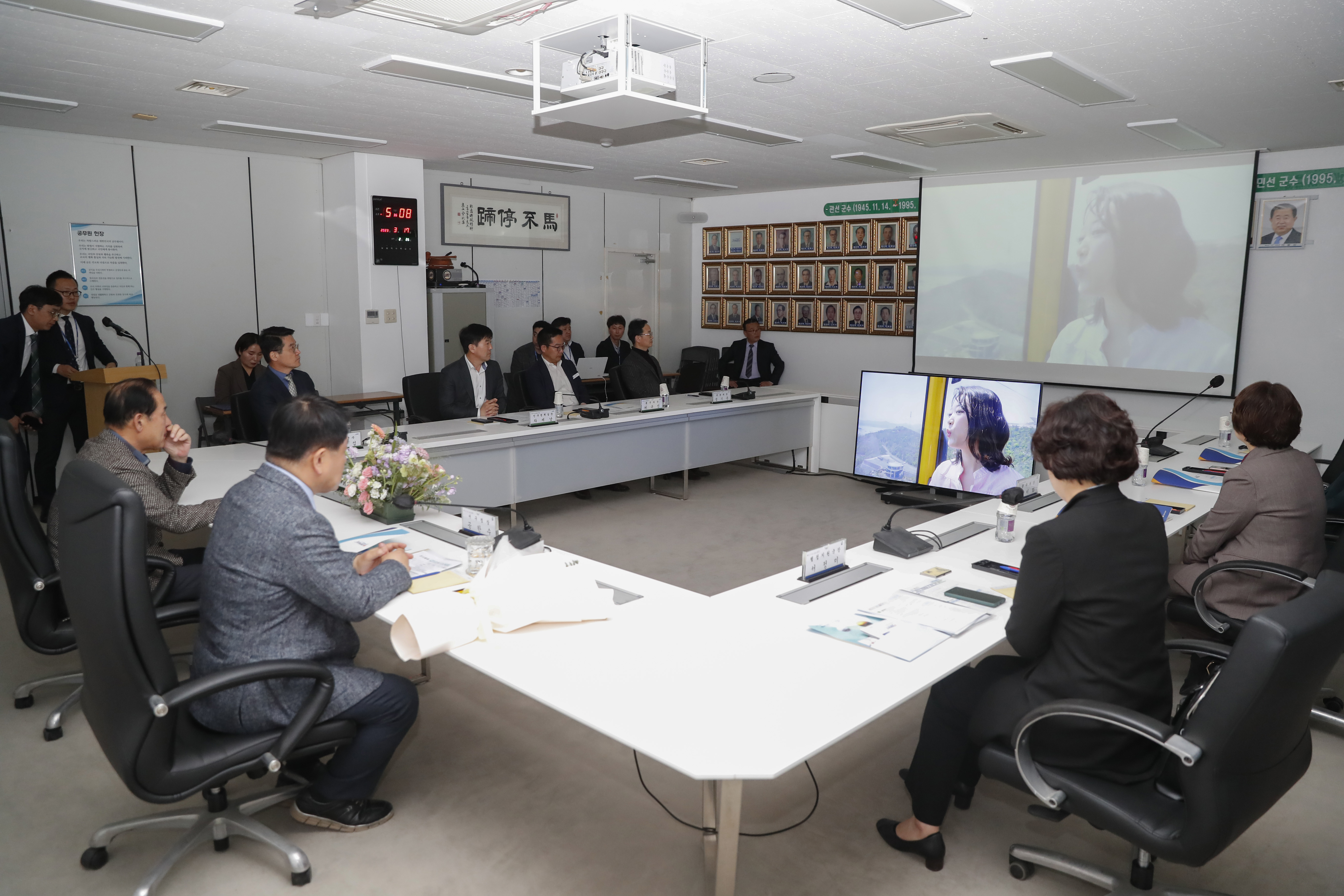 영호남 문화예술 및 관광 교류 협약식 첨부#4