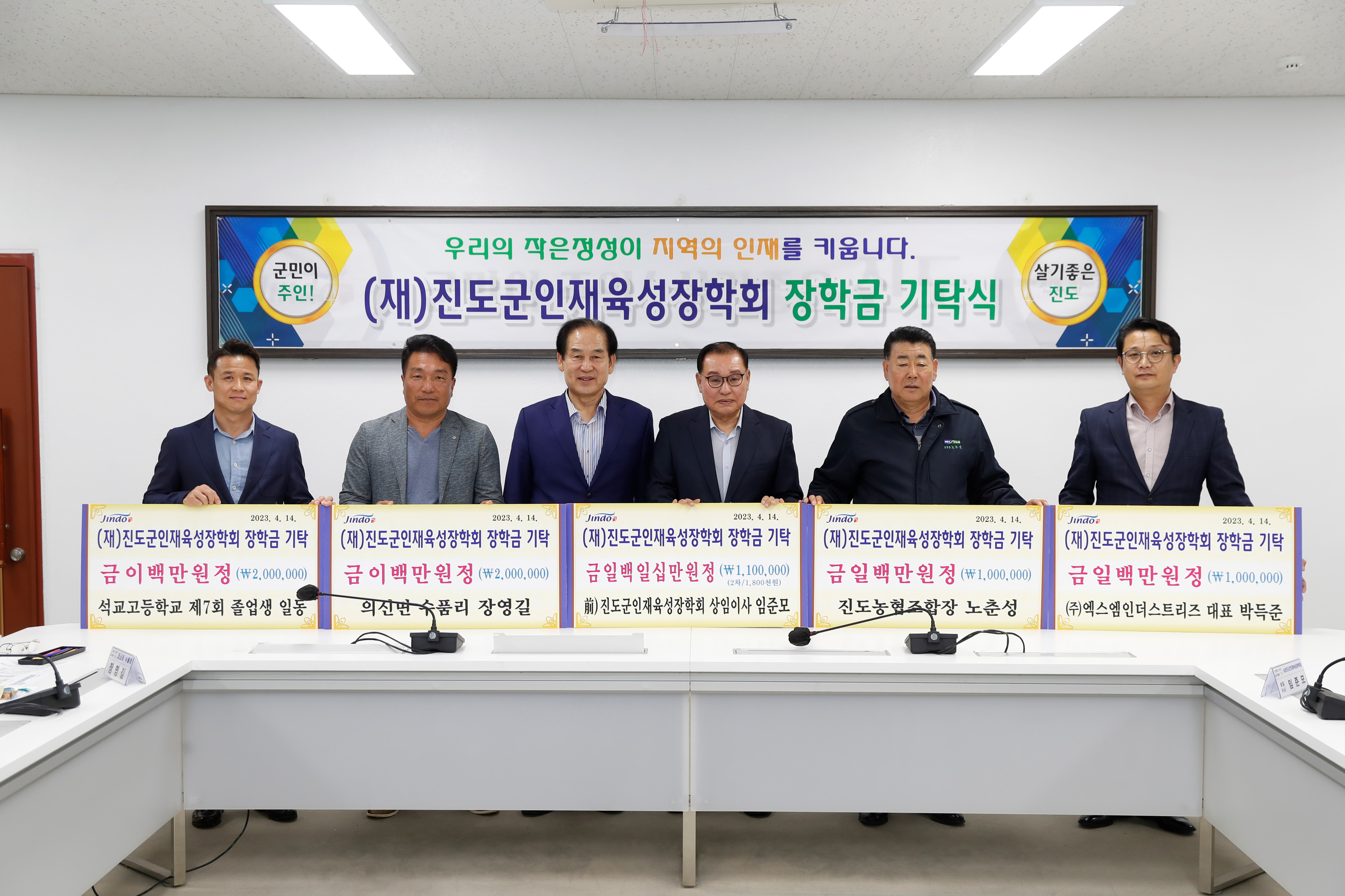 4.14. 기탁식 이미지