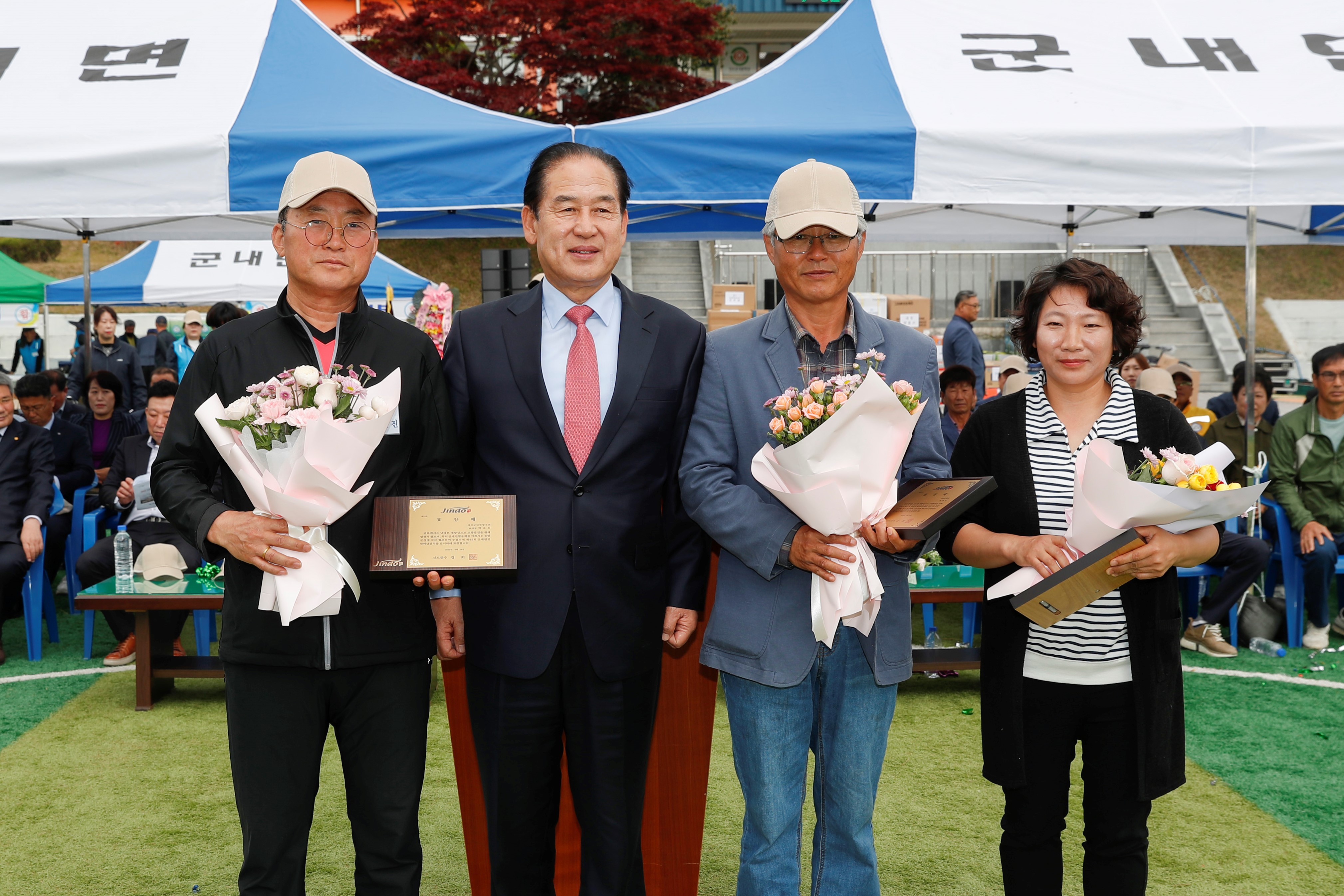 제45회 군내면민 한마당잔치 개회식 첨부#6