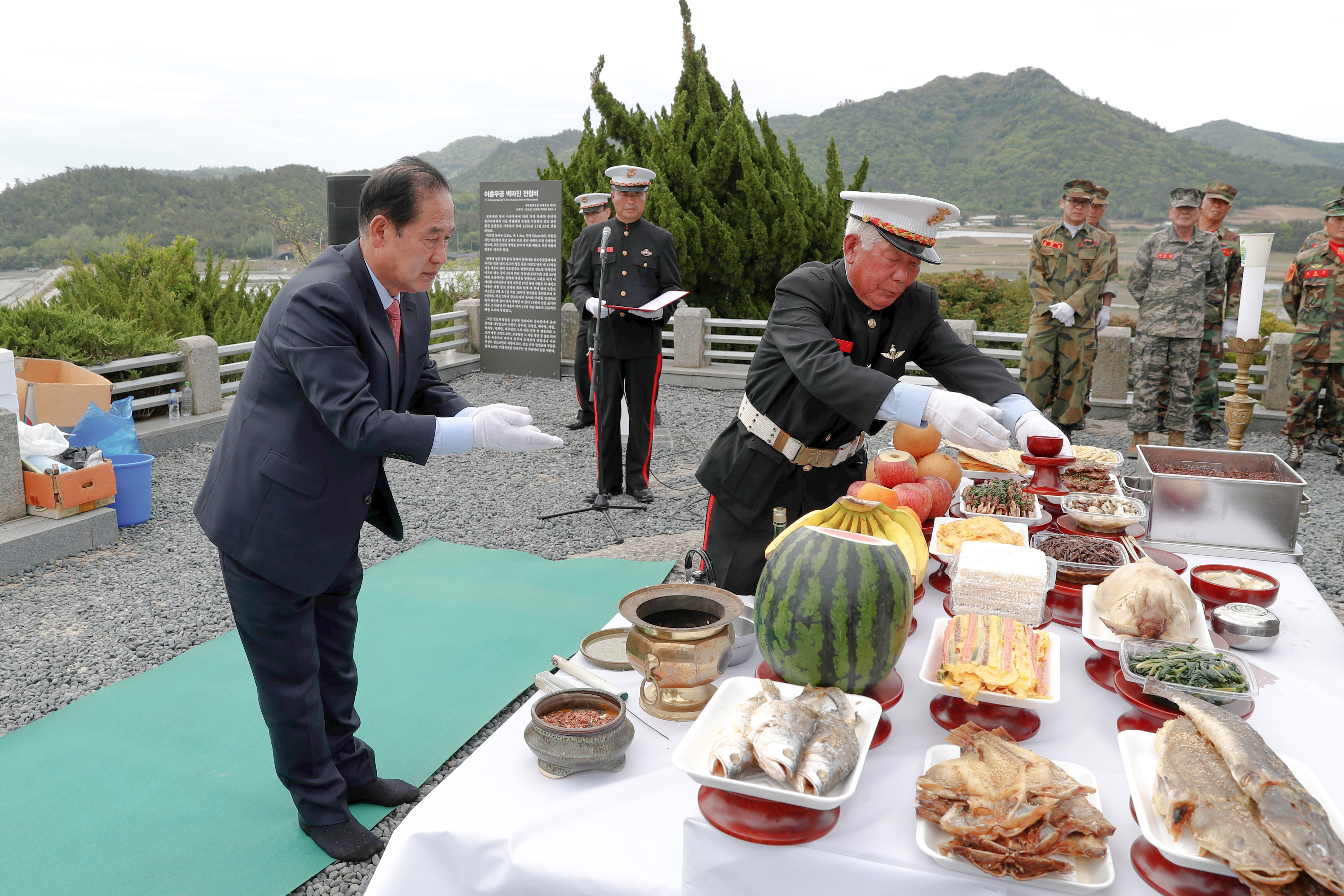 제478회 이충무공 탄신제 첨부#8