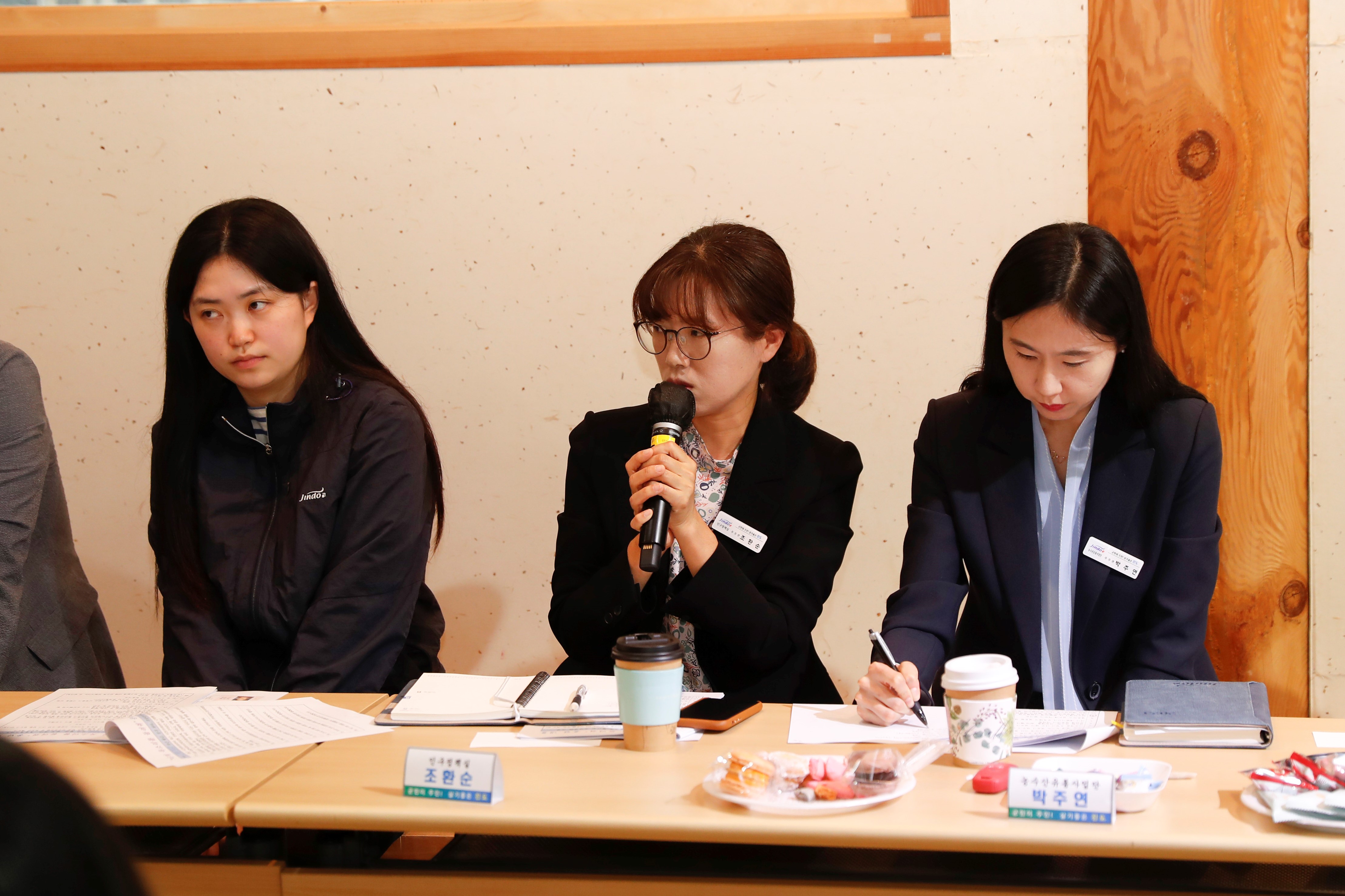 "너의 목소리를 들려줘" 공직자 소통간담회(행정,세무,전산,통신) 첨부#7