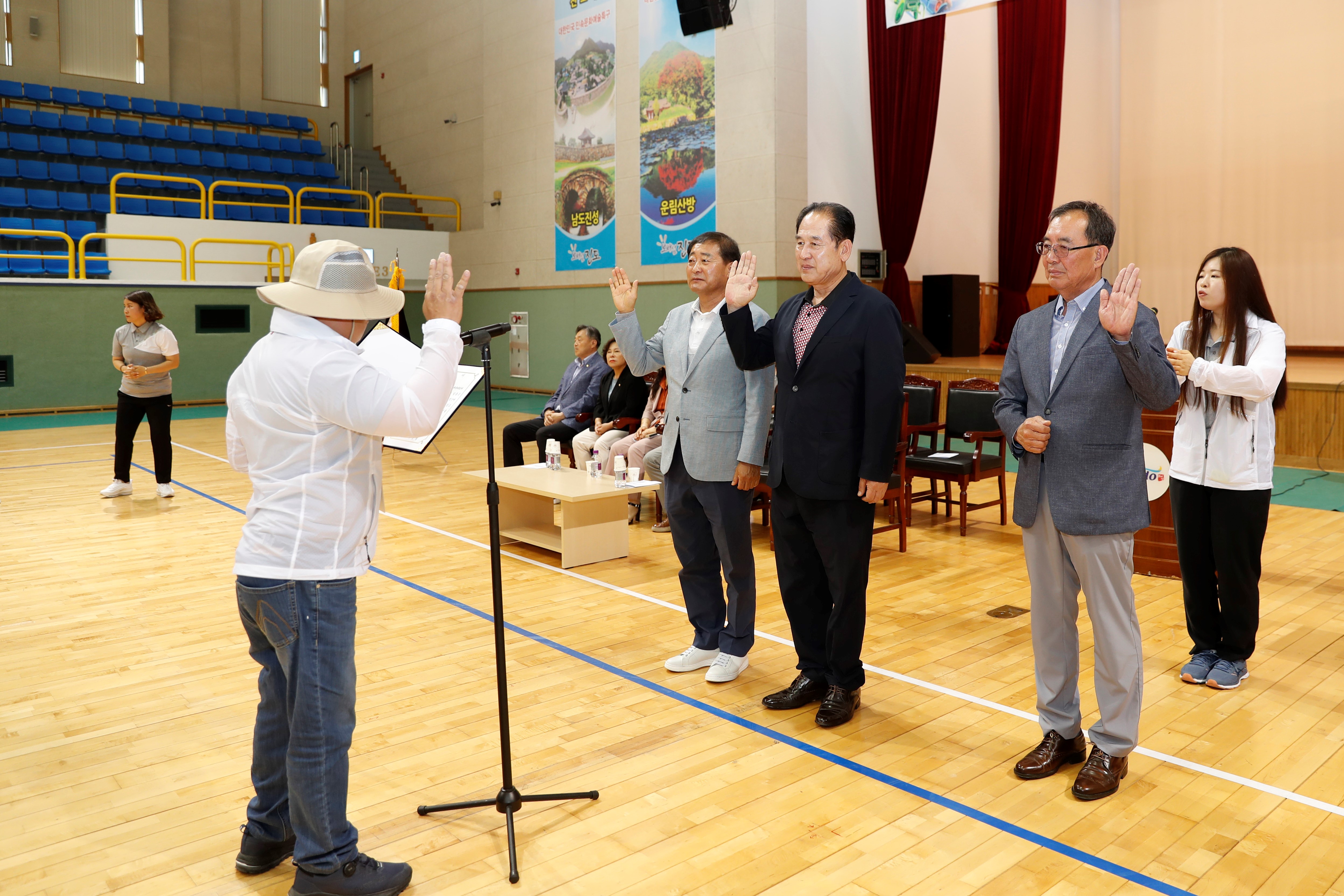 제31회 전라남도장애인체육대회 진도군선수단 결단식 첨부#3