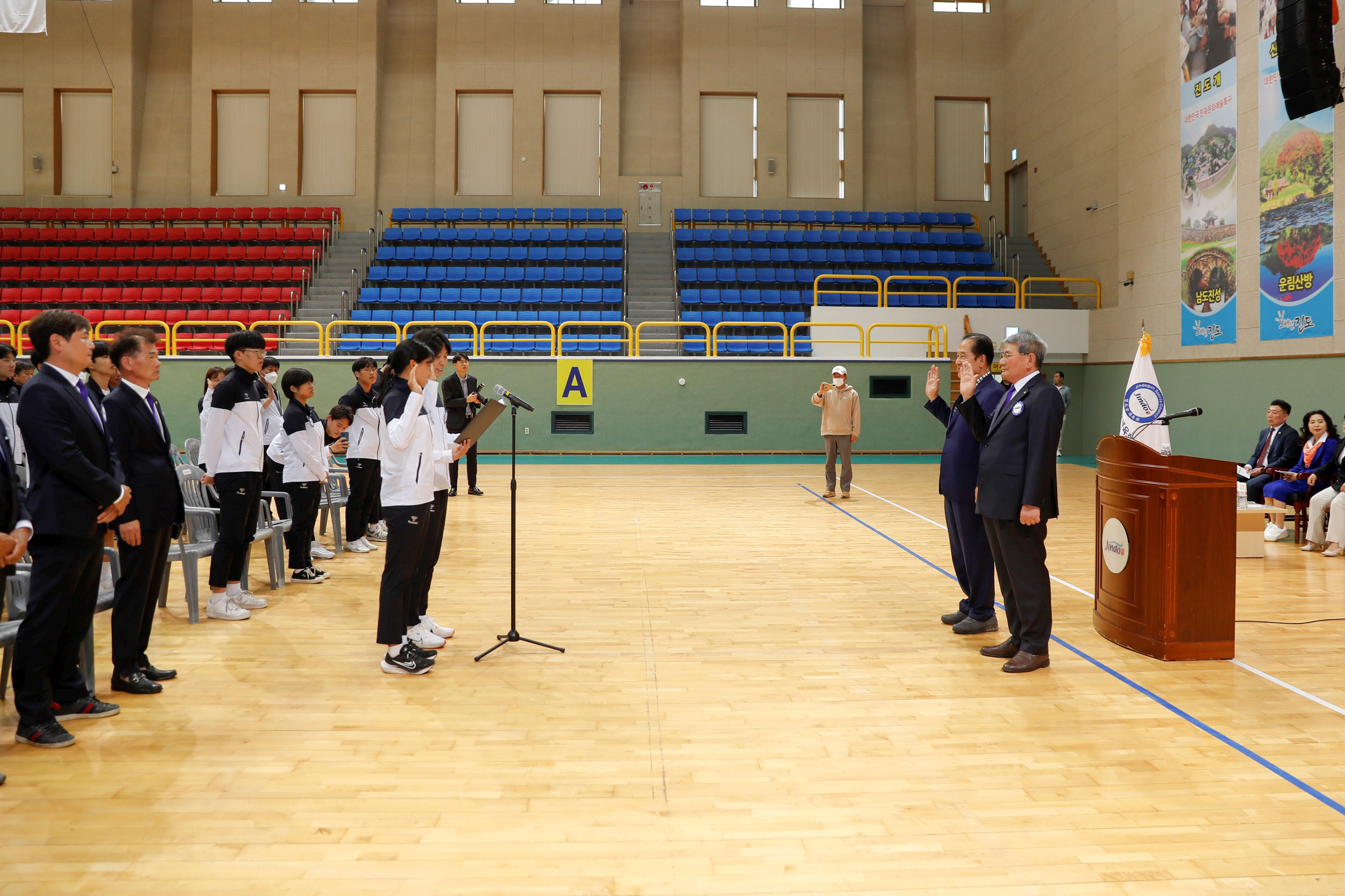 제62회 전라남도체육대회 진도군선수단 결단식 첨부#3