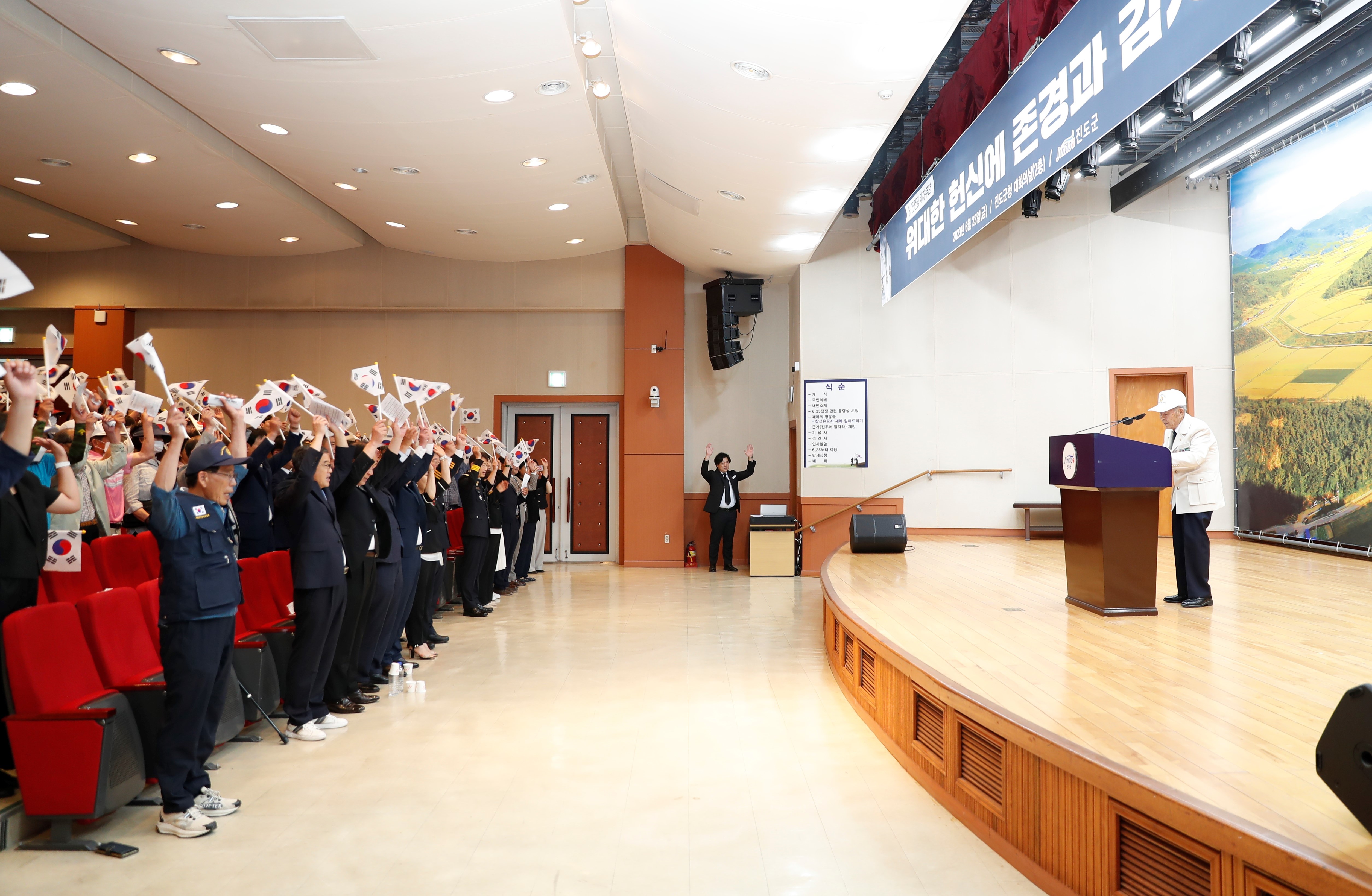 6.25전쟁 제73주년 기념행사 첨부#9