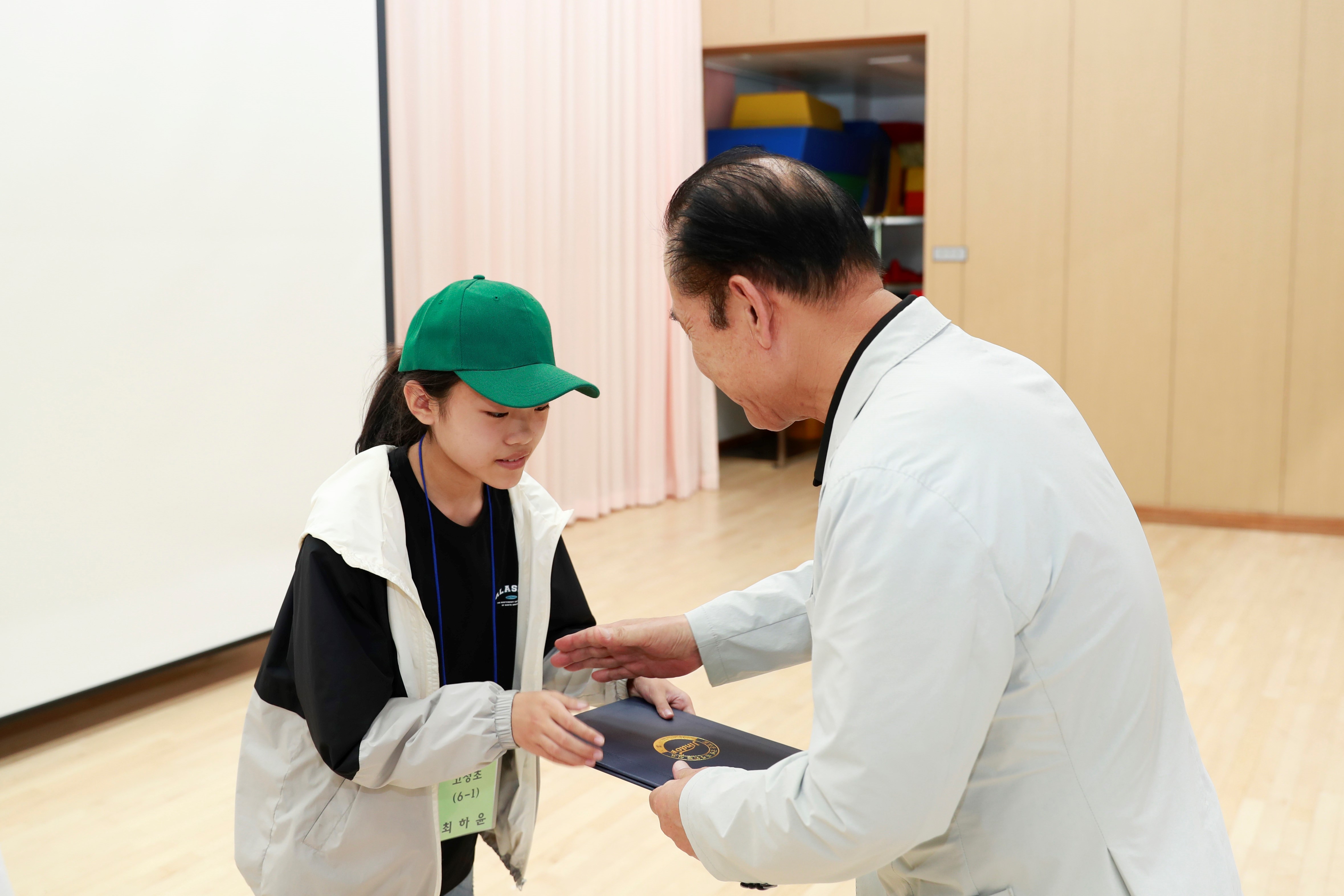 제1회 진도사랑 골든벨 첨부#6