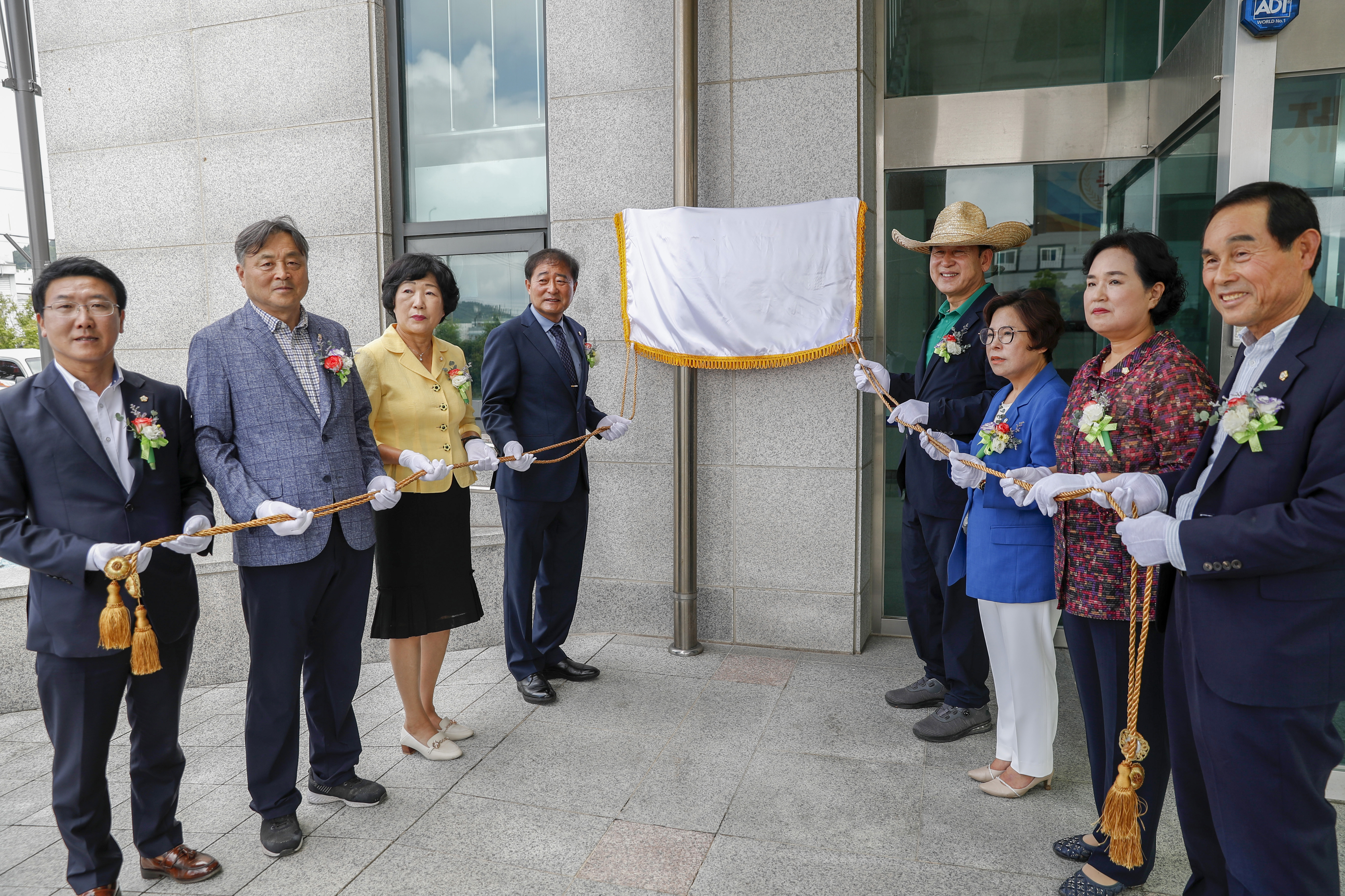 제9대 진도군의회 개원1주년 기념식수 첨부#4